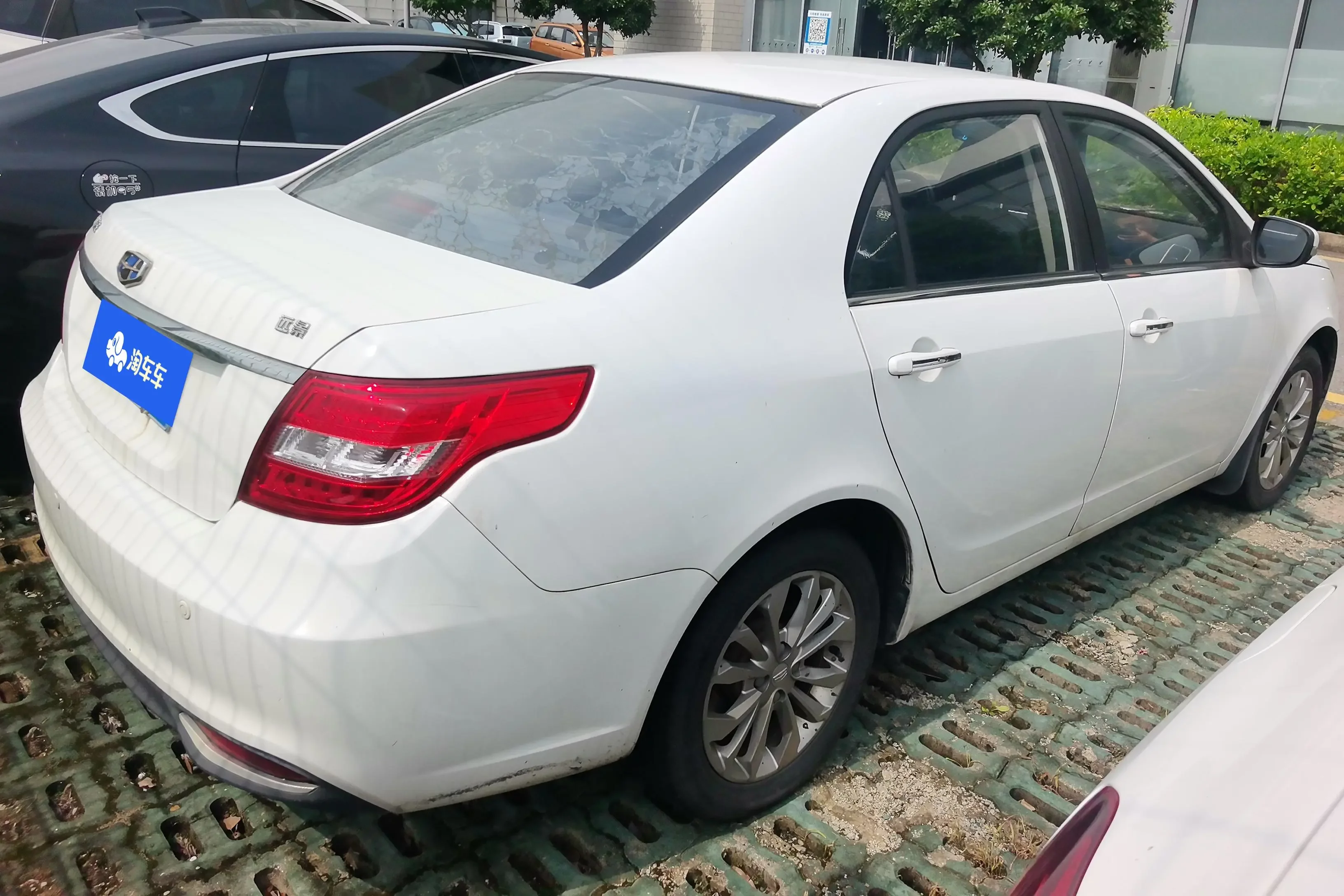 Geely Vision