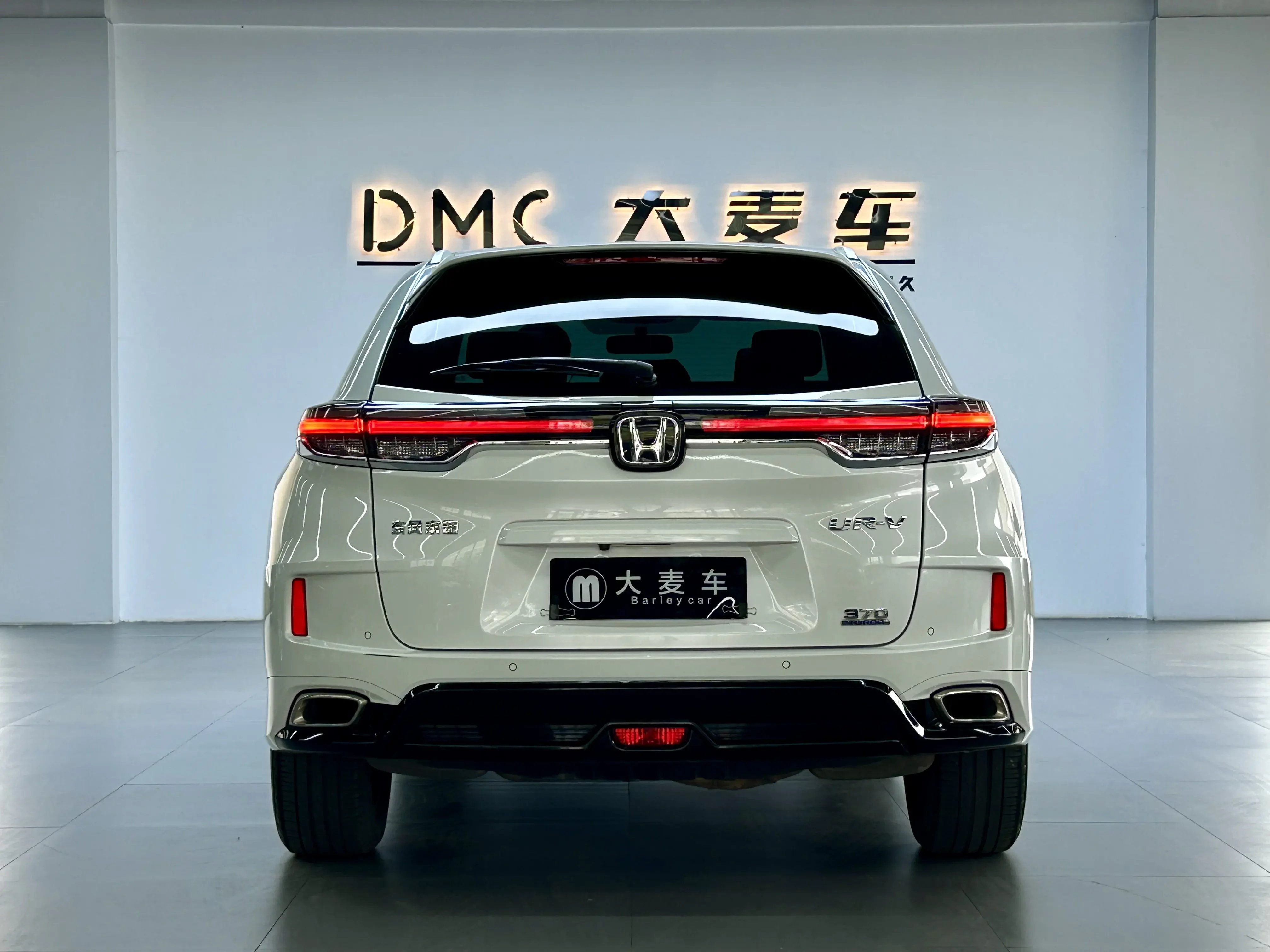 Honda UR-V