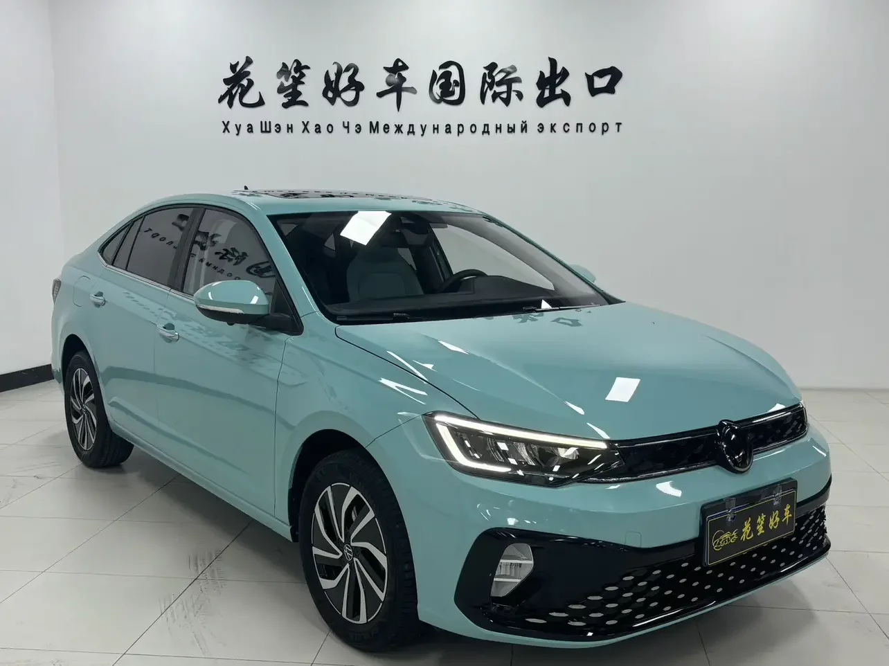 Volkswagen Lavida