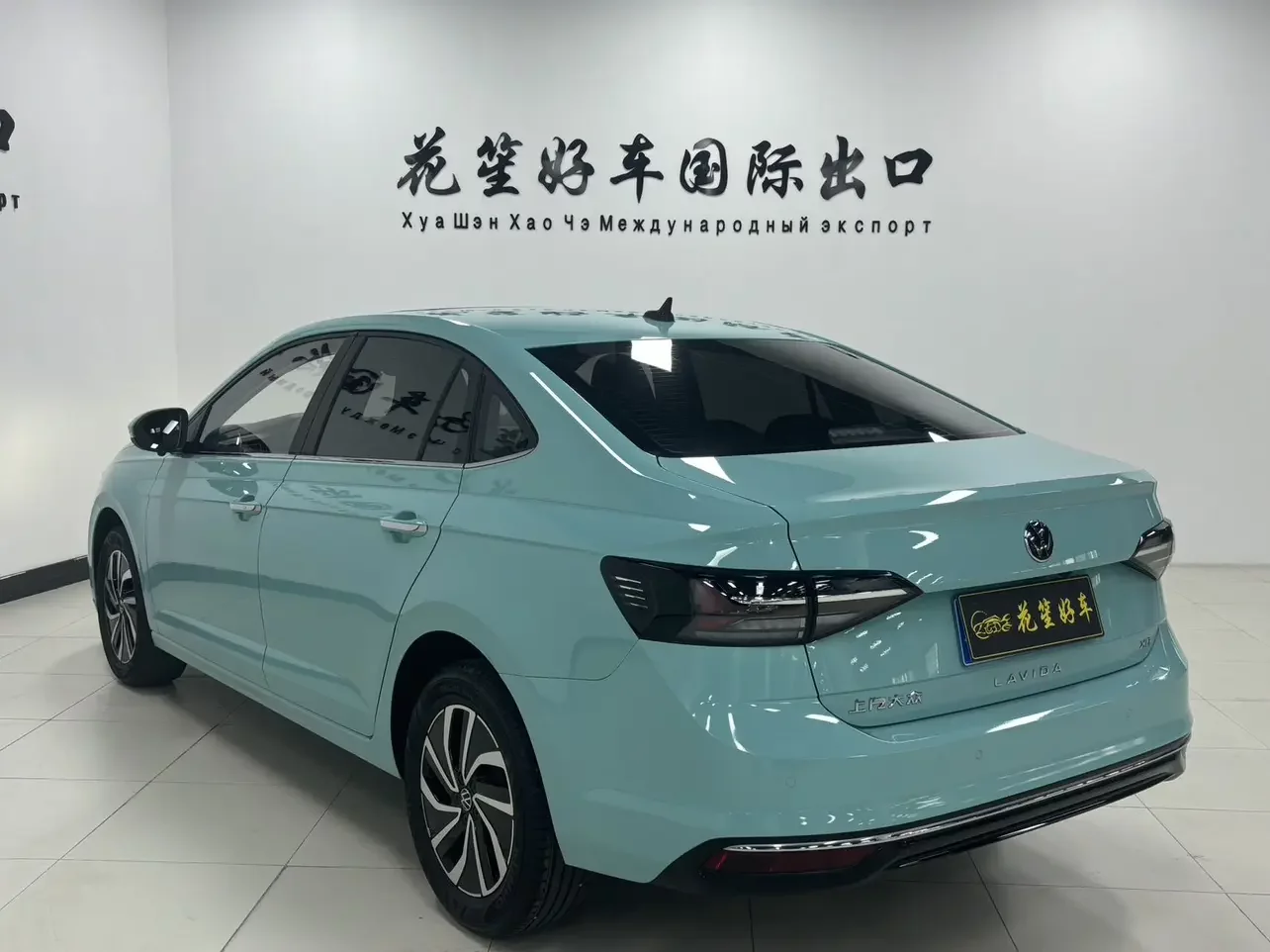 Volkswagen Lavida