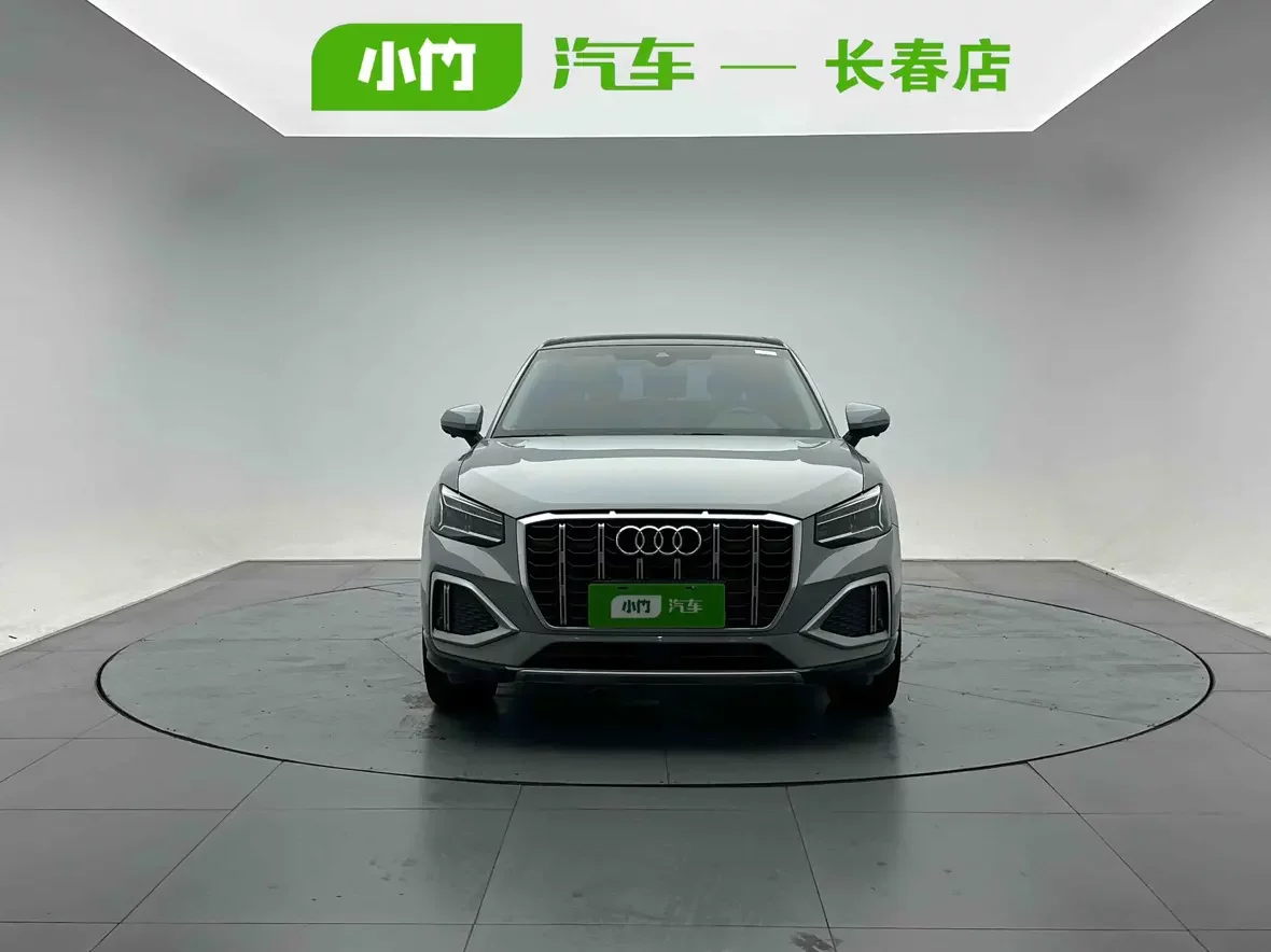 Audi Q2L