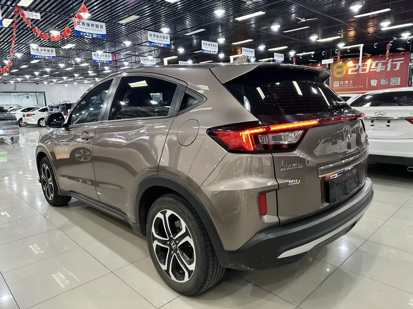 Honda WR-V
