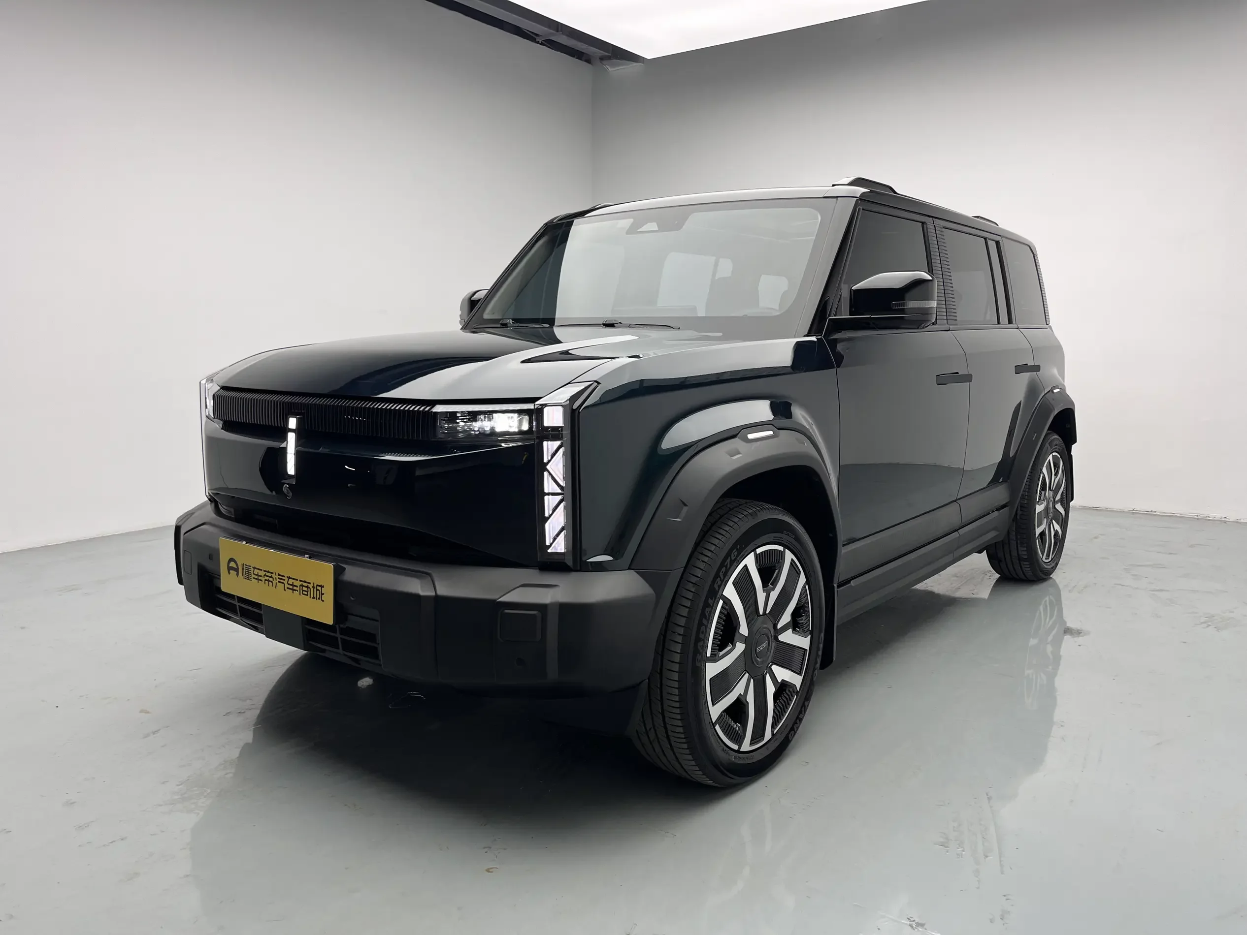 ICAR 03