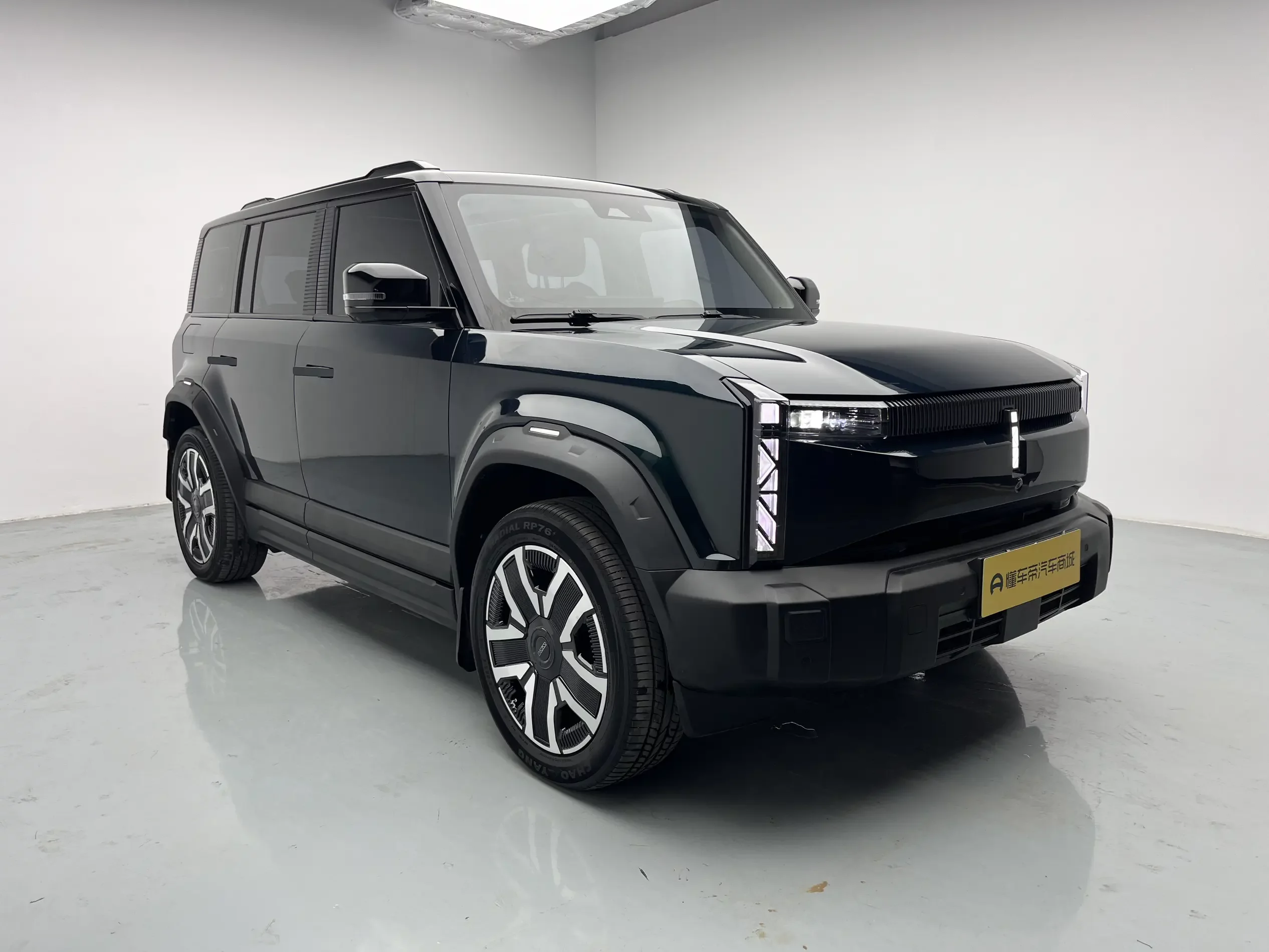 ICAR 03