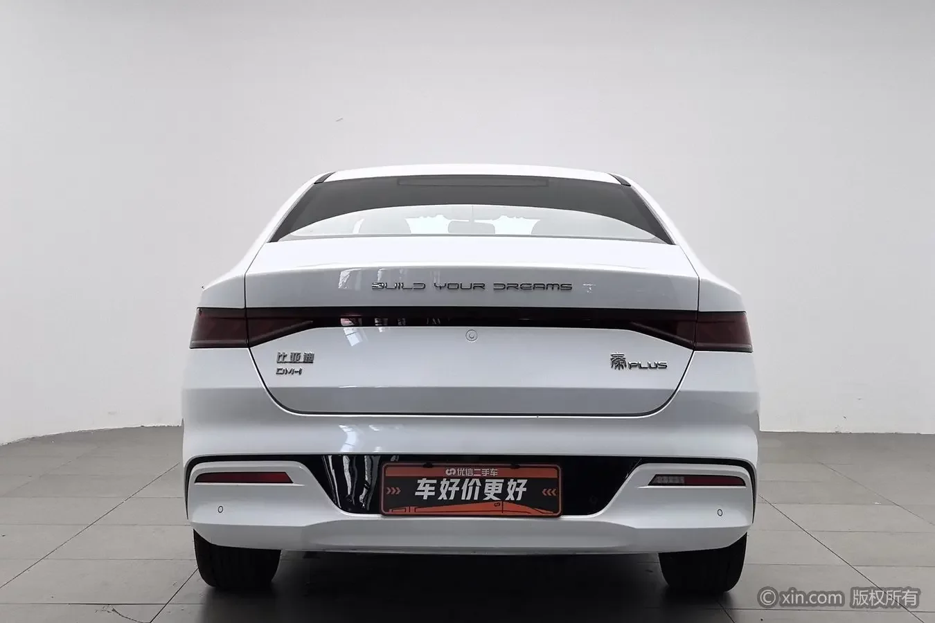 BYD Qin PLUS DM