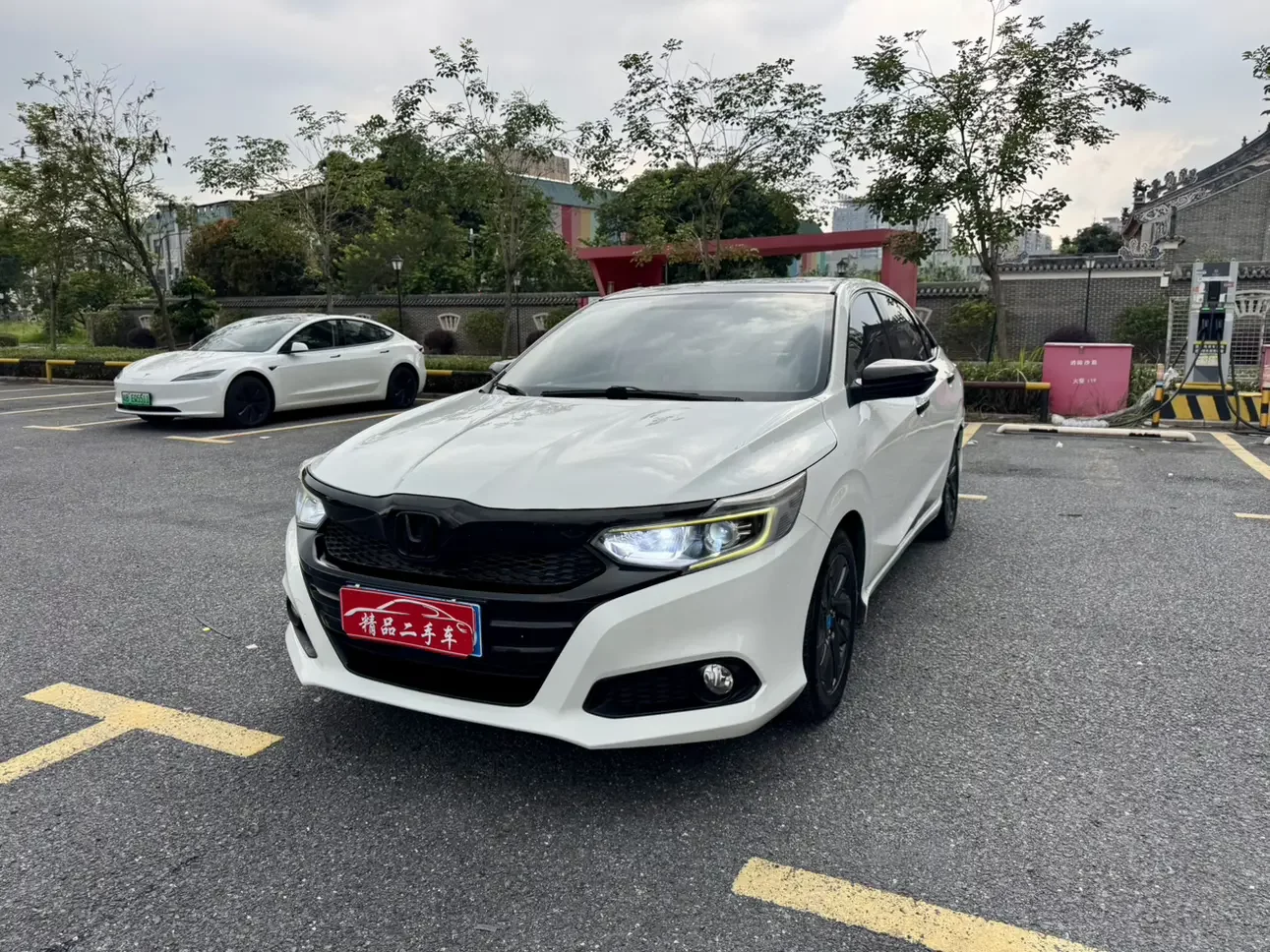 Honda Crider