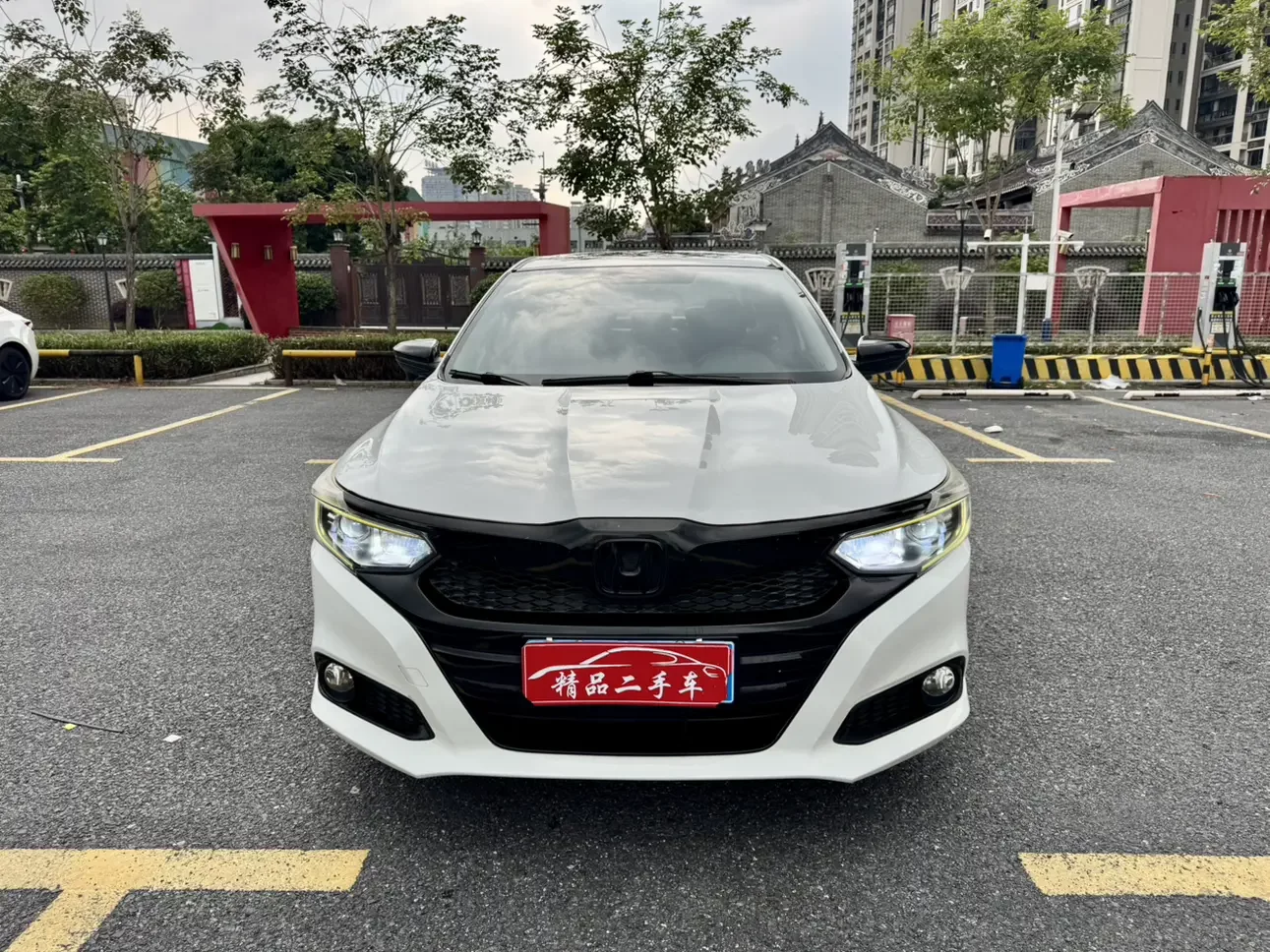 Honda Crider