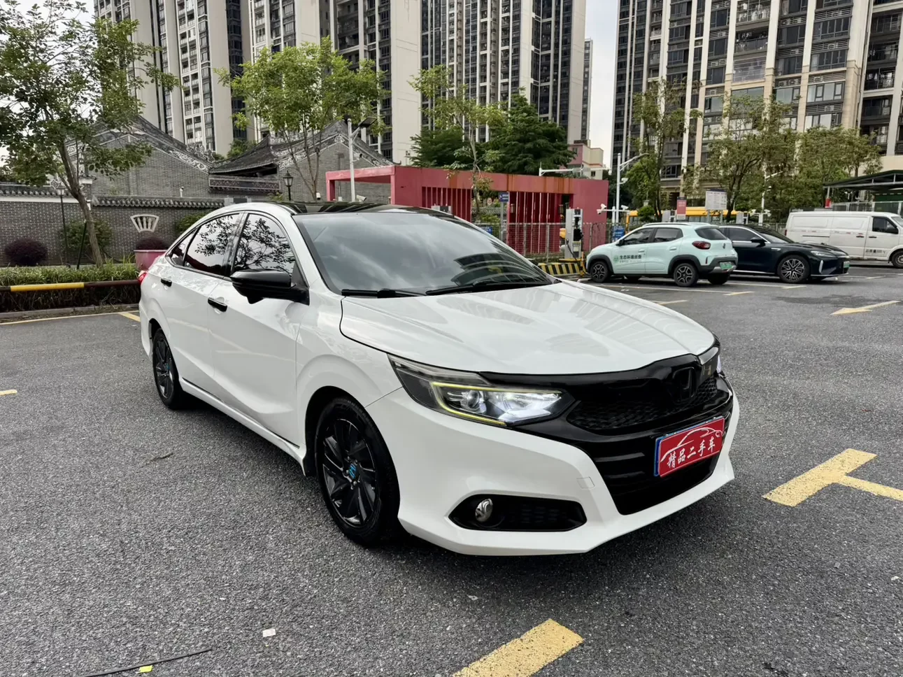 Honda Crider