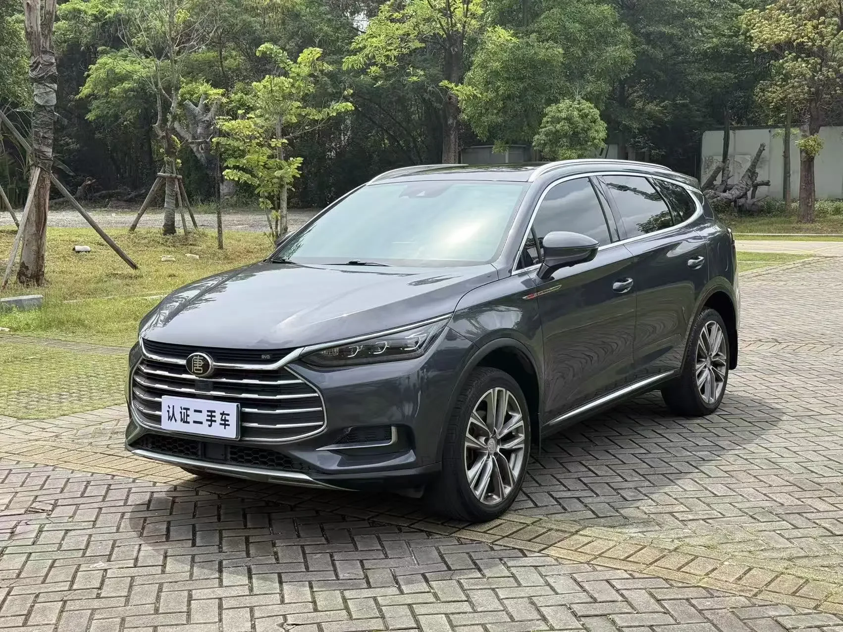 BYD Tang