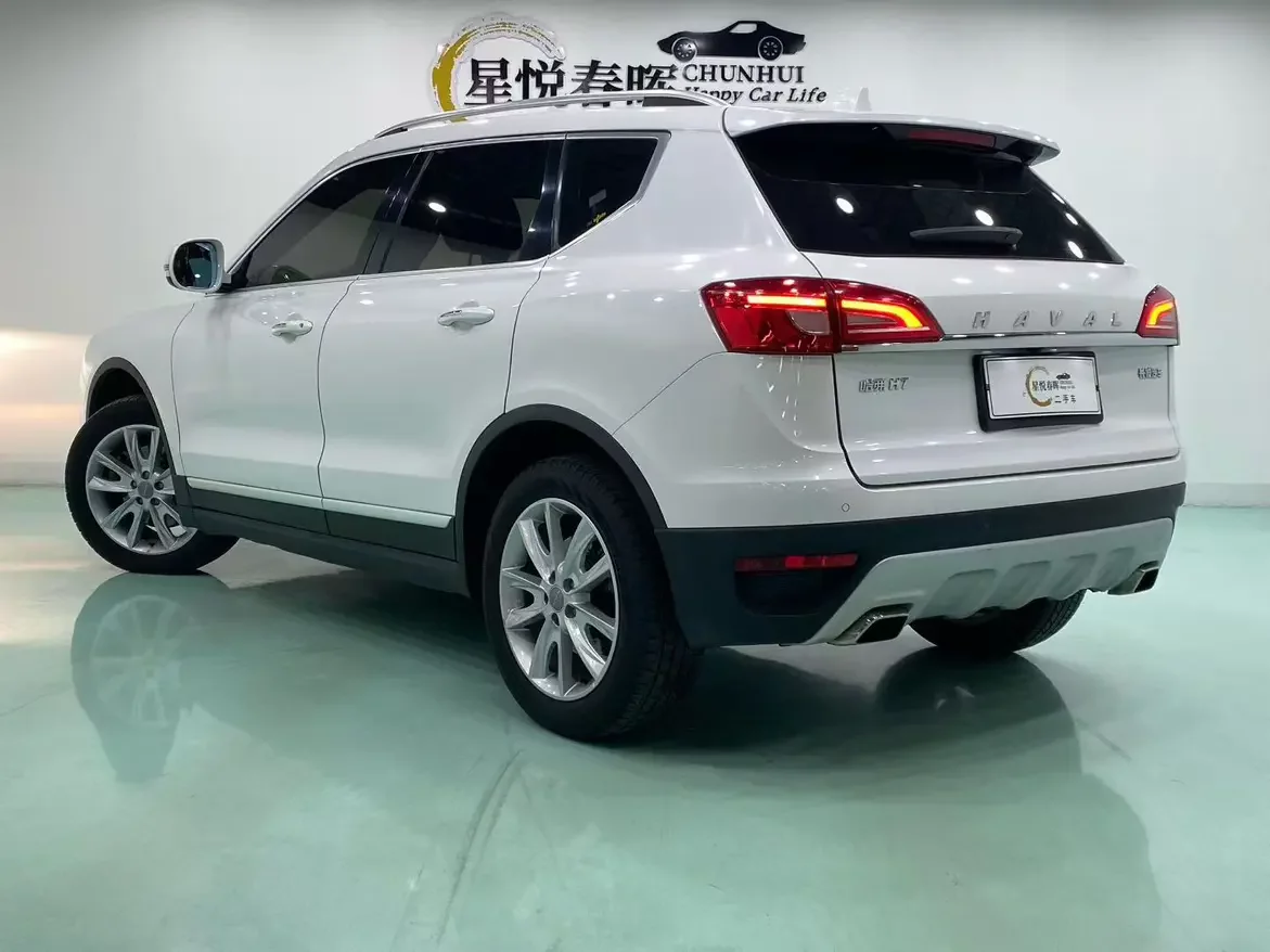 Haval H7