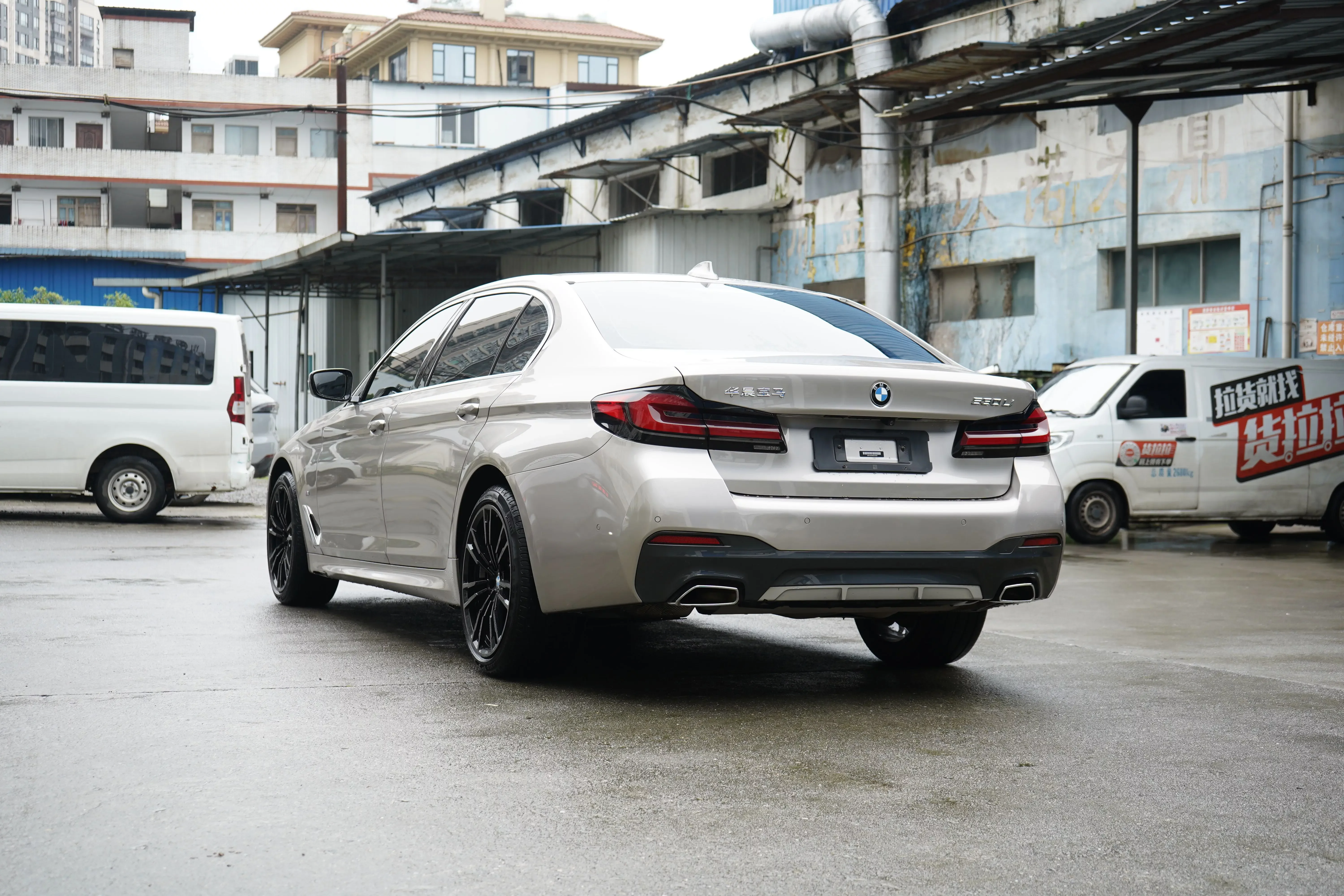 BMW 5 Series