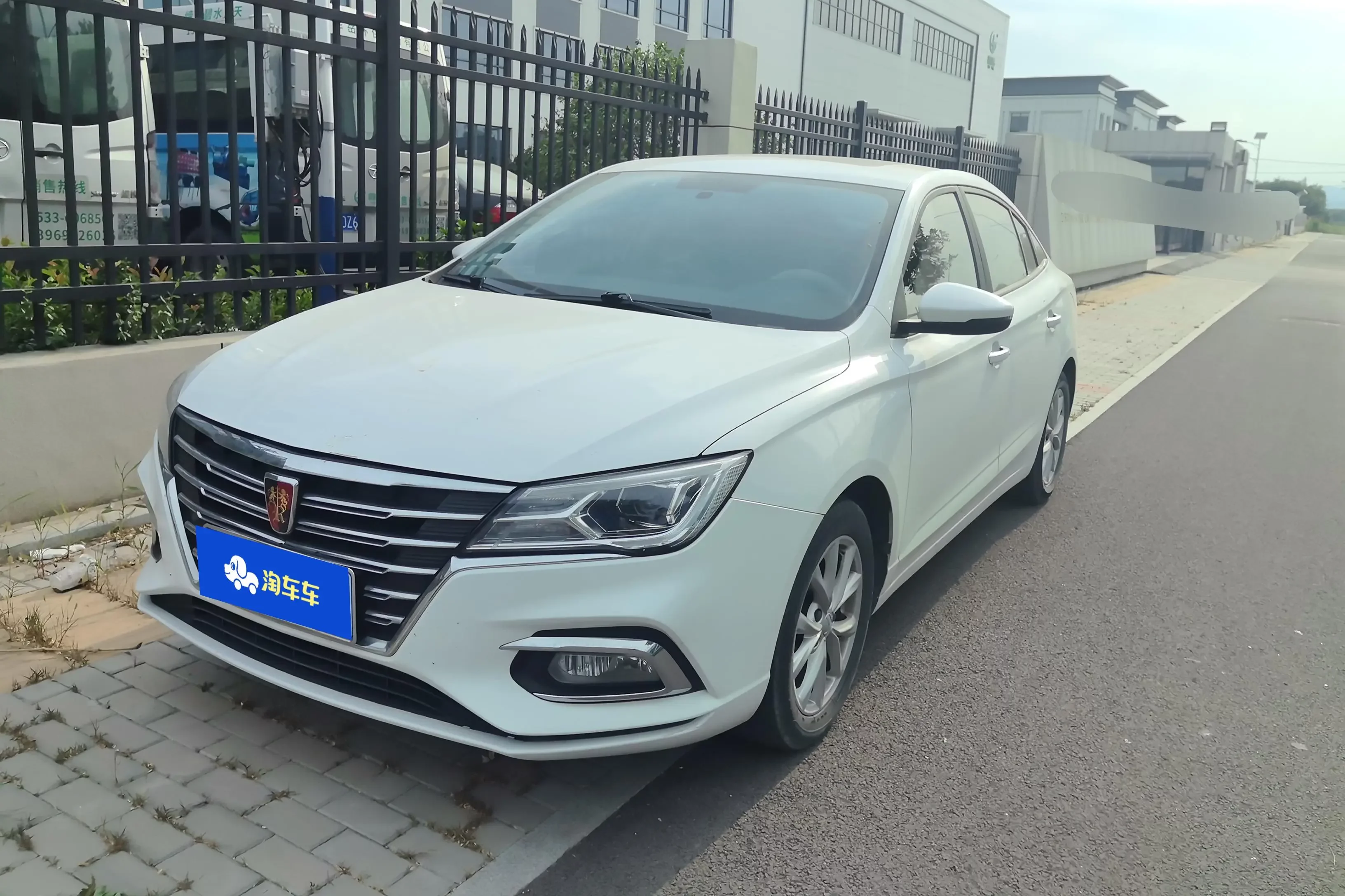 Roewe i5