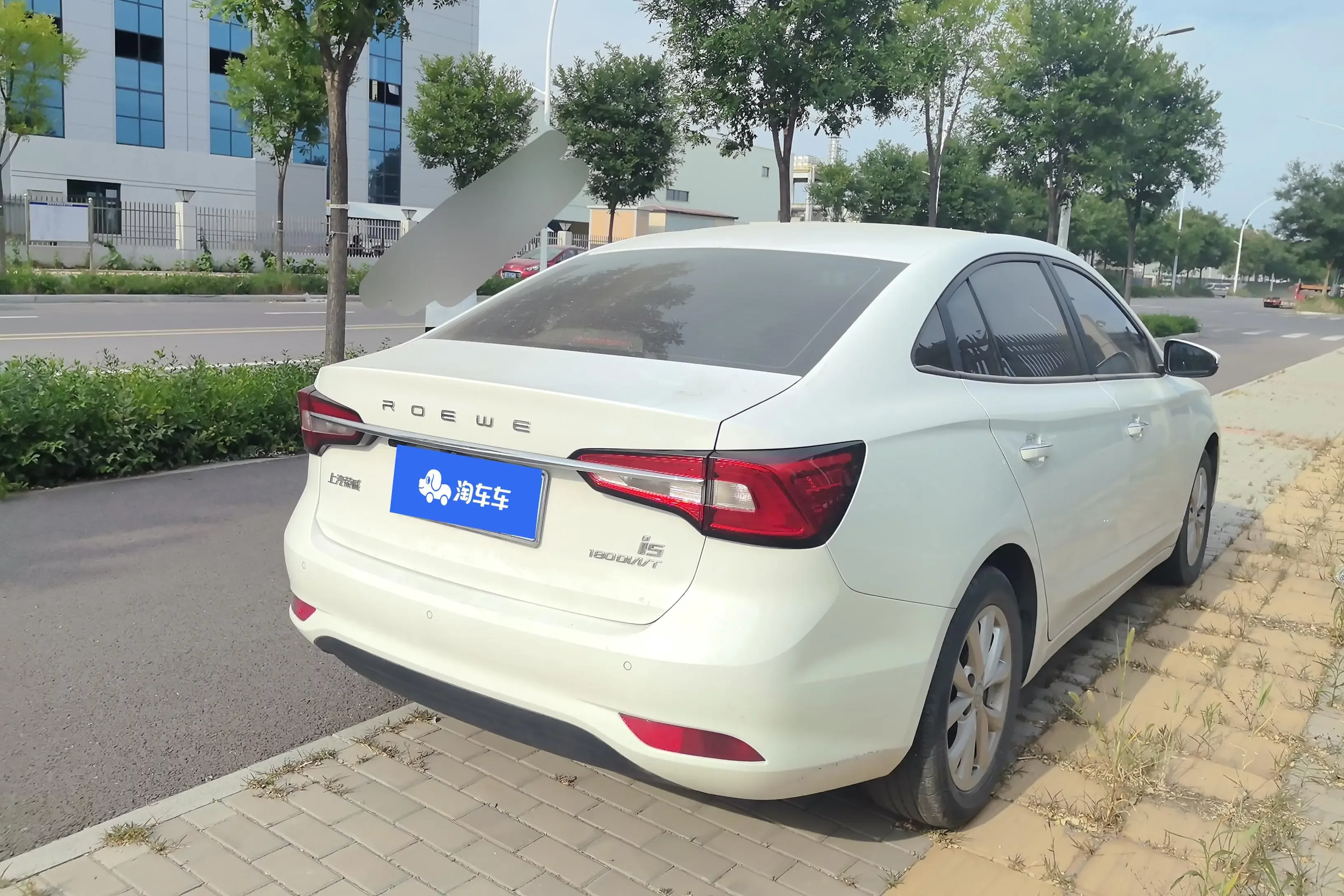 Roewe i5