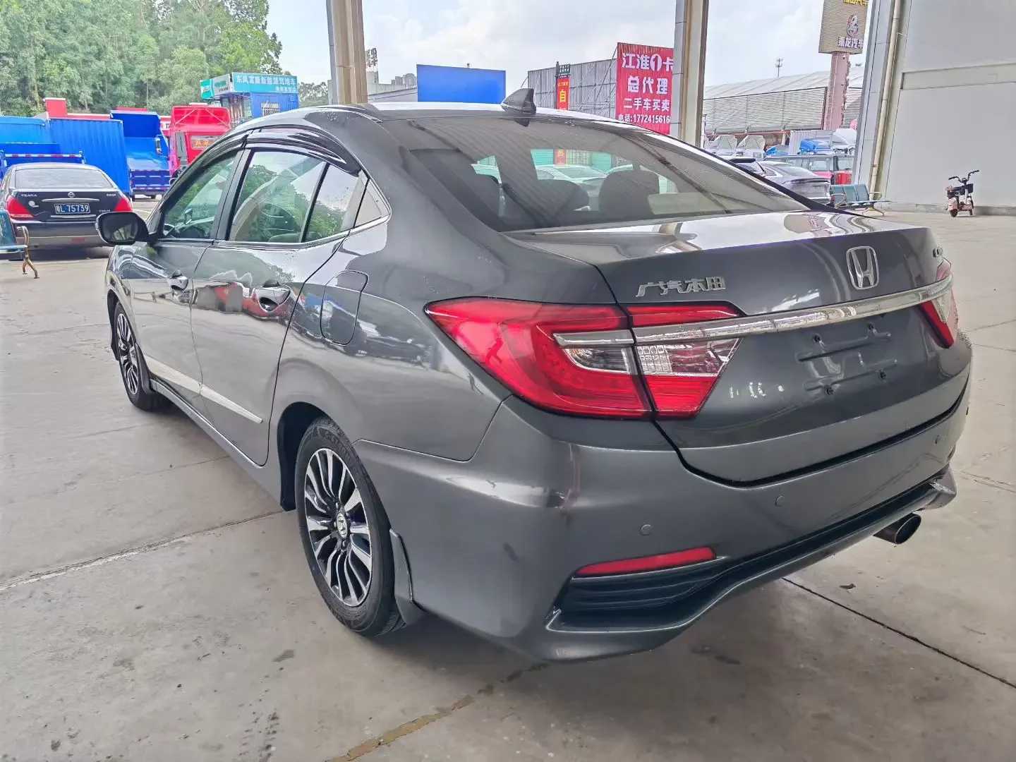 Honda Crider