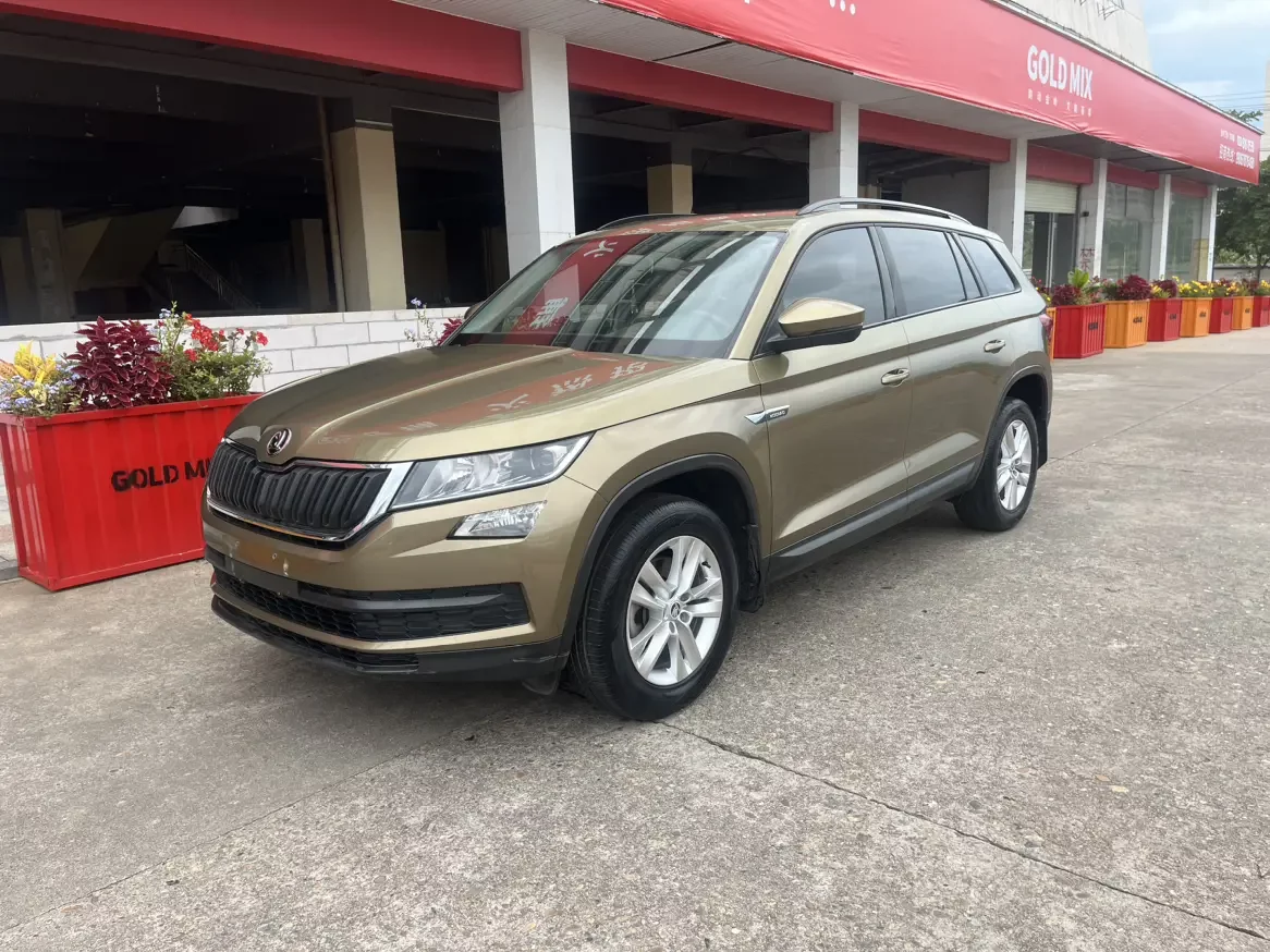 Skoda Kodiaq