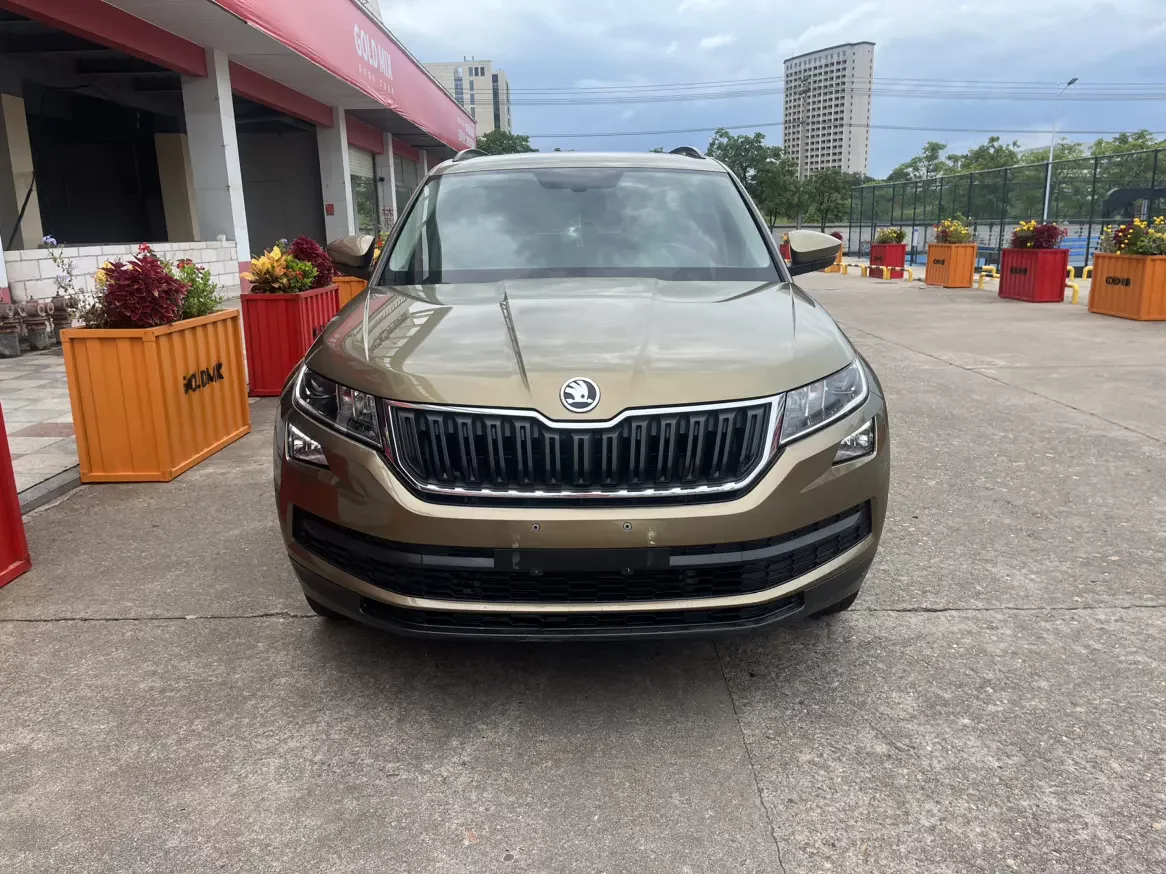 Skoda Kodiaq