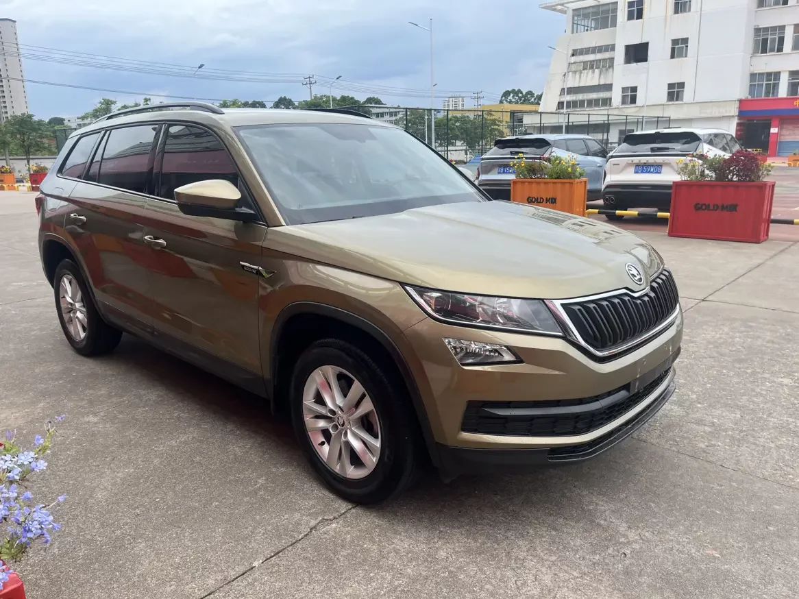 Skoda Kodiaq