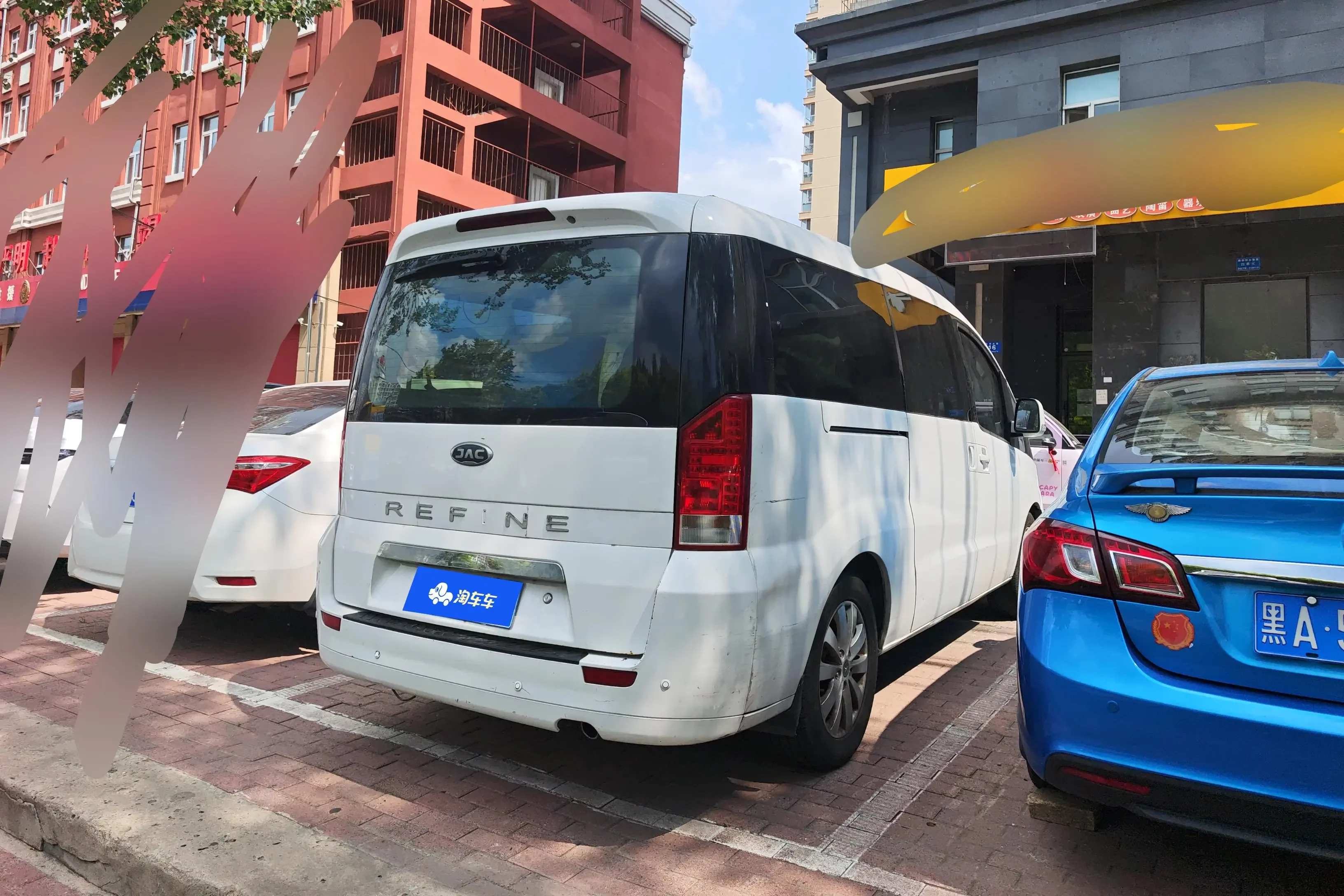 Jiangxi Ruifeng M5