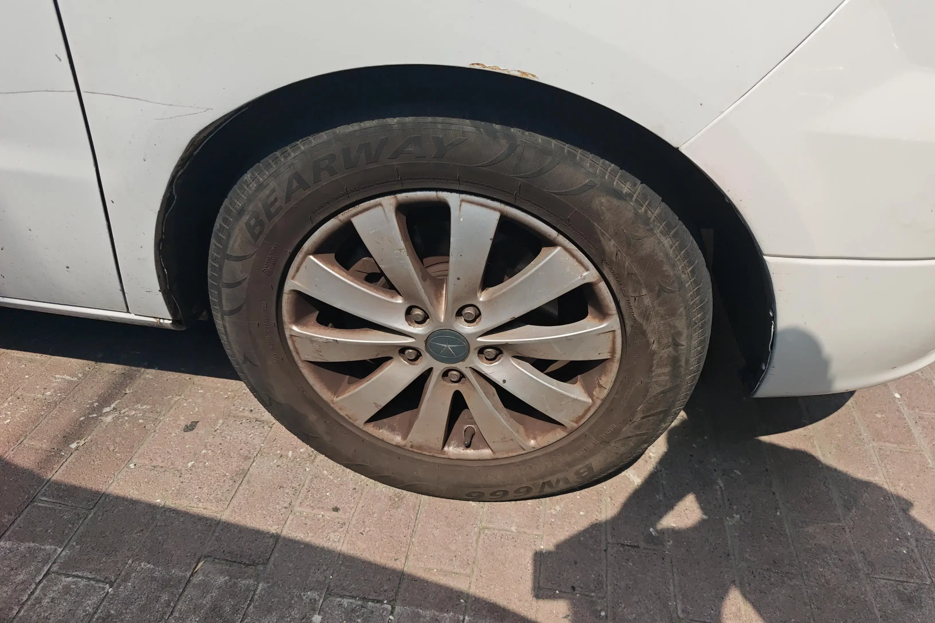 Jiangxi Ruifeng M5