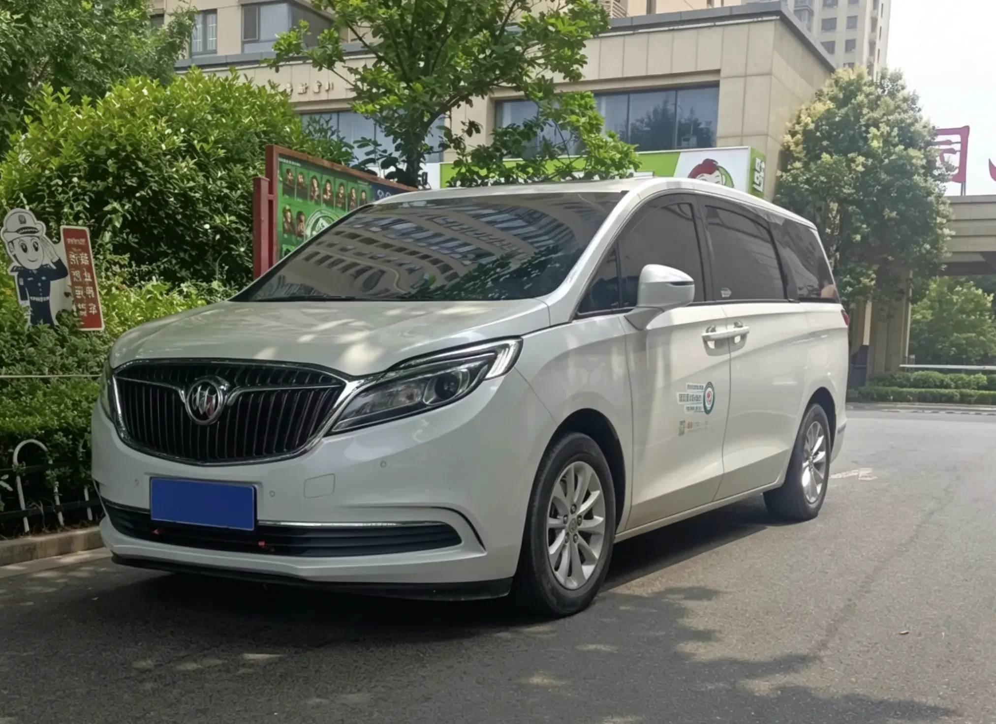 Buick GL8