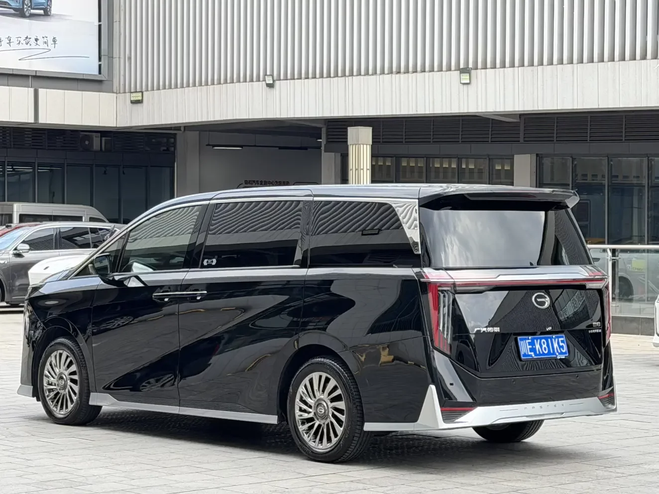 GAC Trumpchi M8