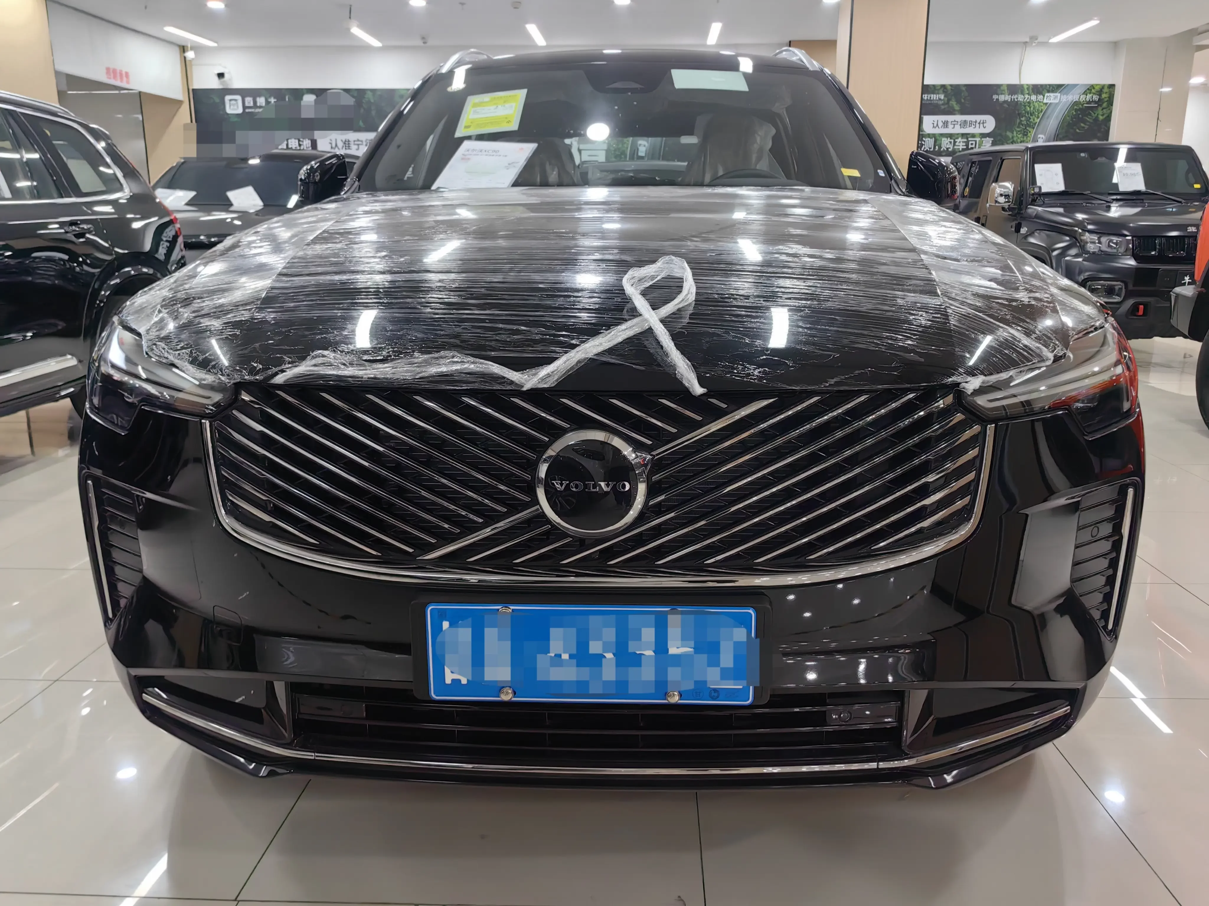 Volvo XC90