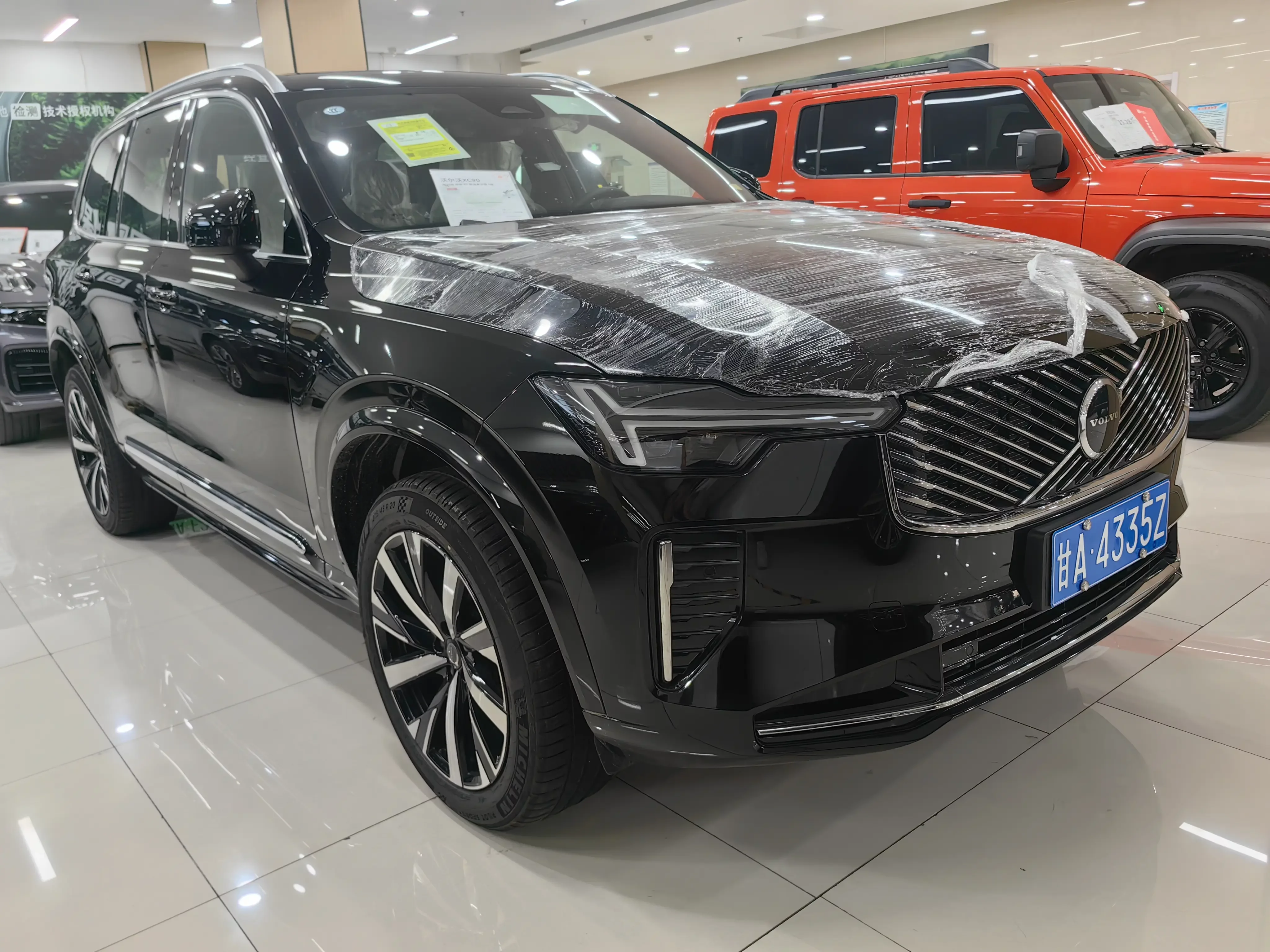 Volvo XC90