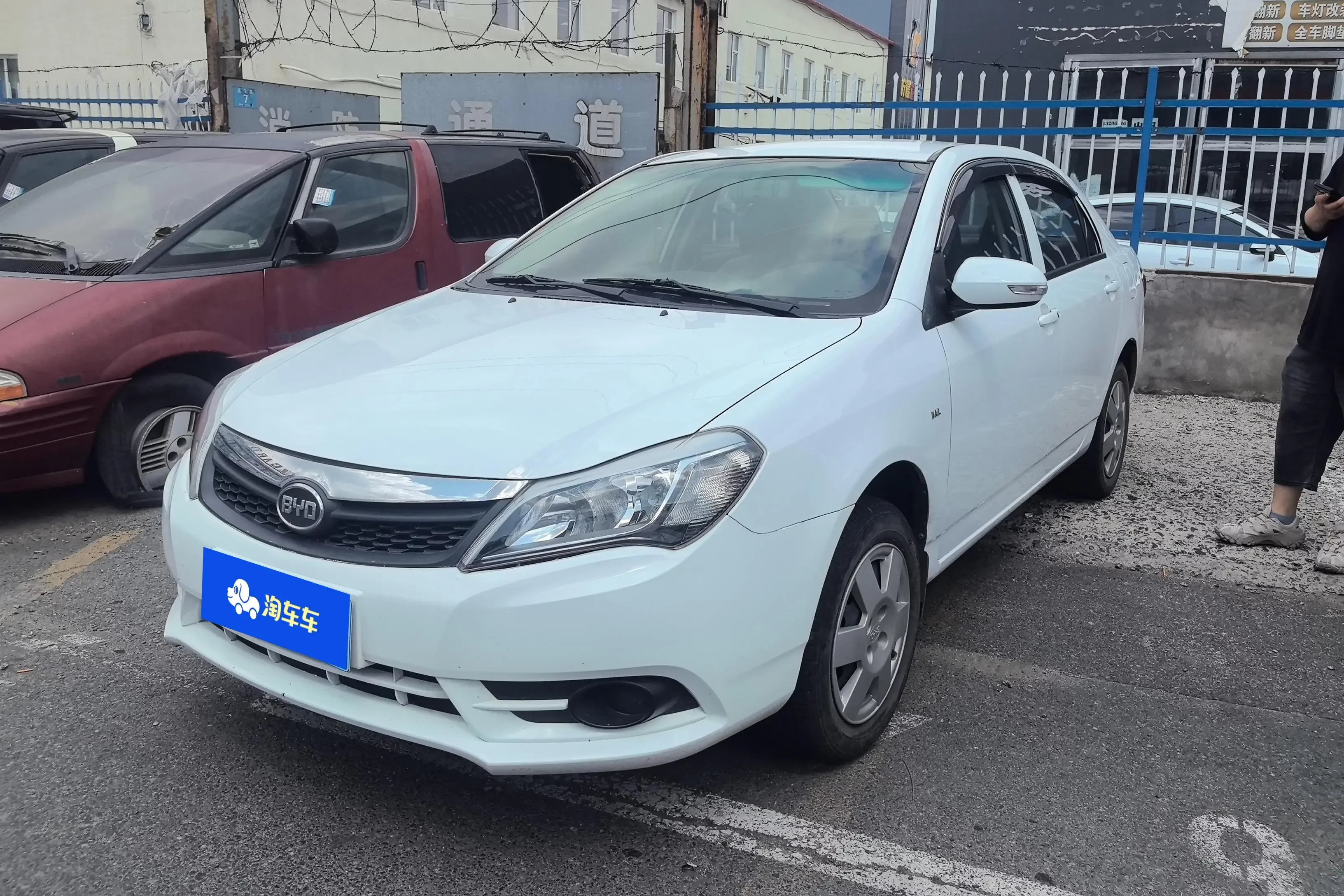 BYD F3