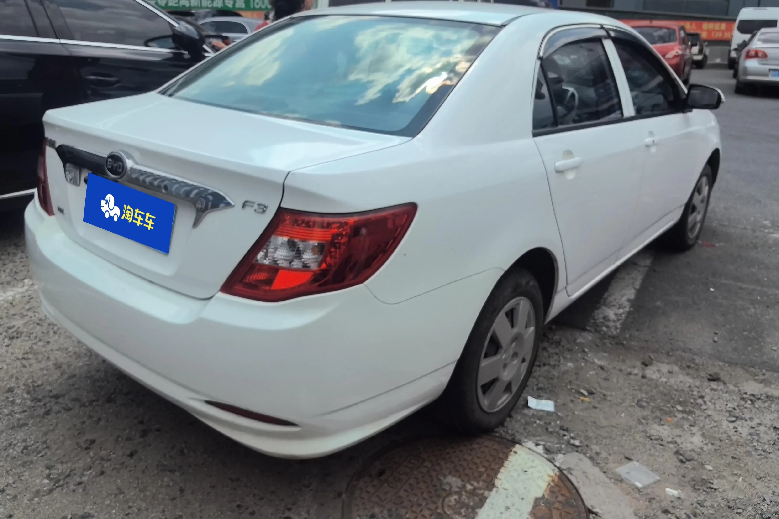 BYD F3