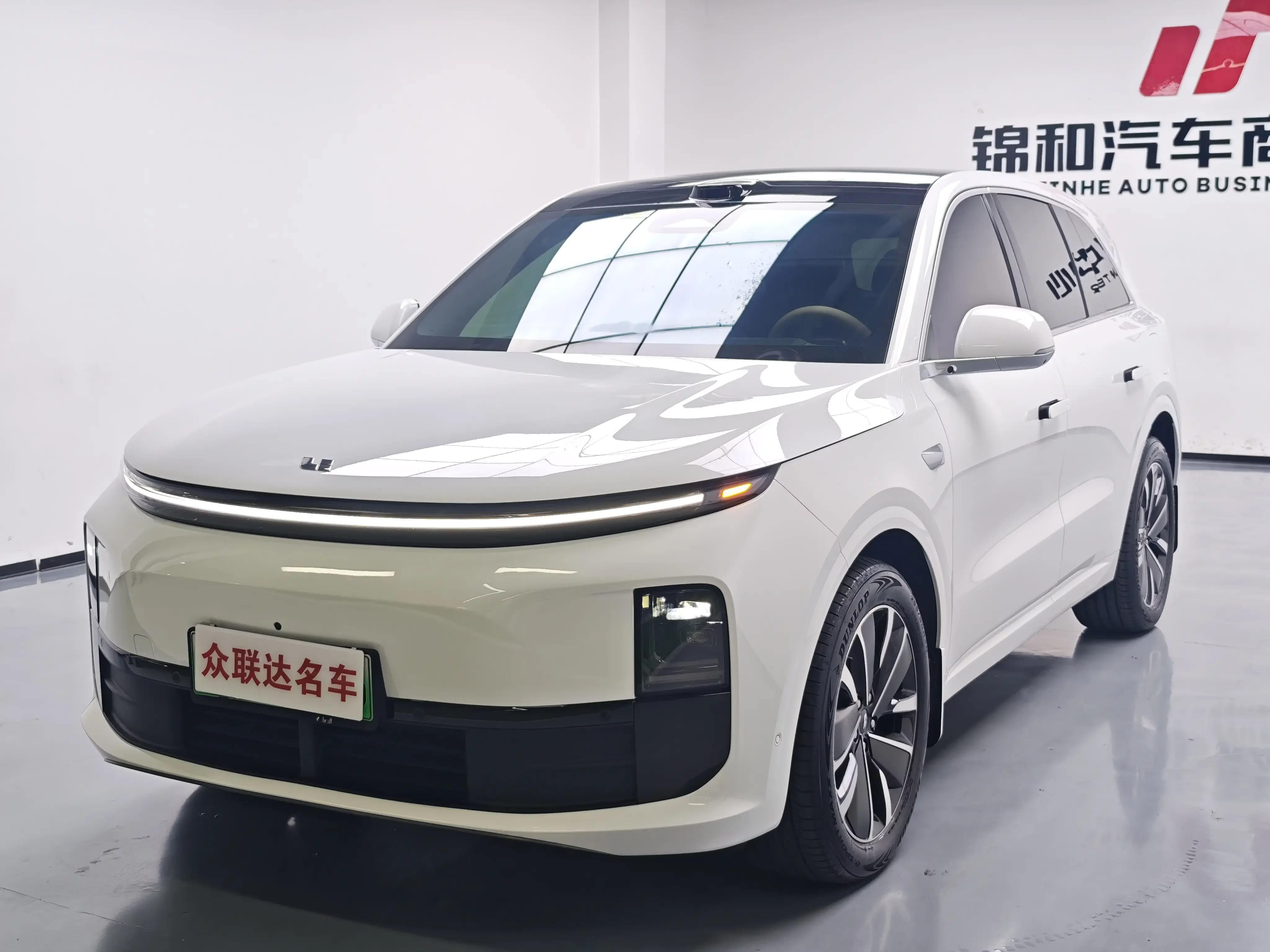 Lixiang L6