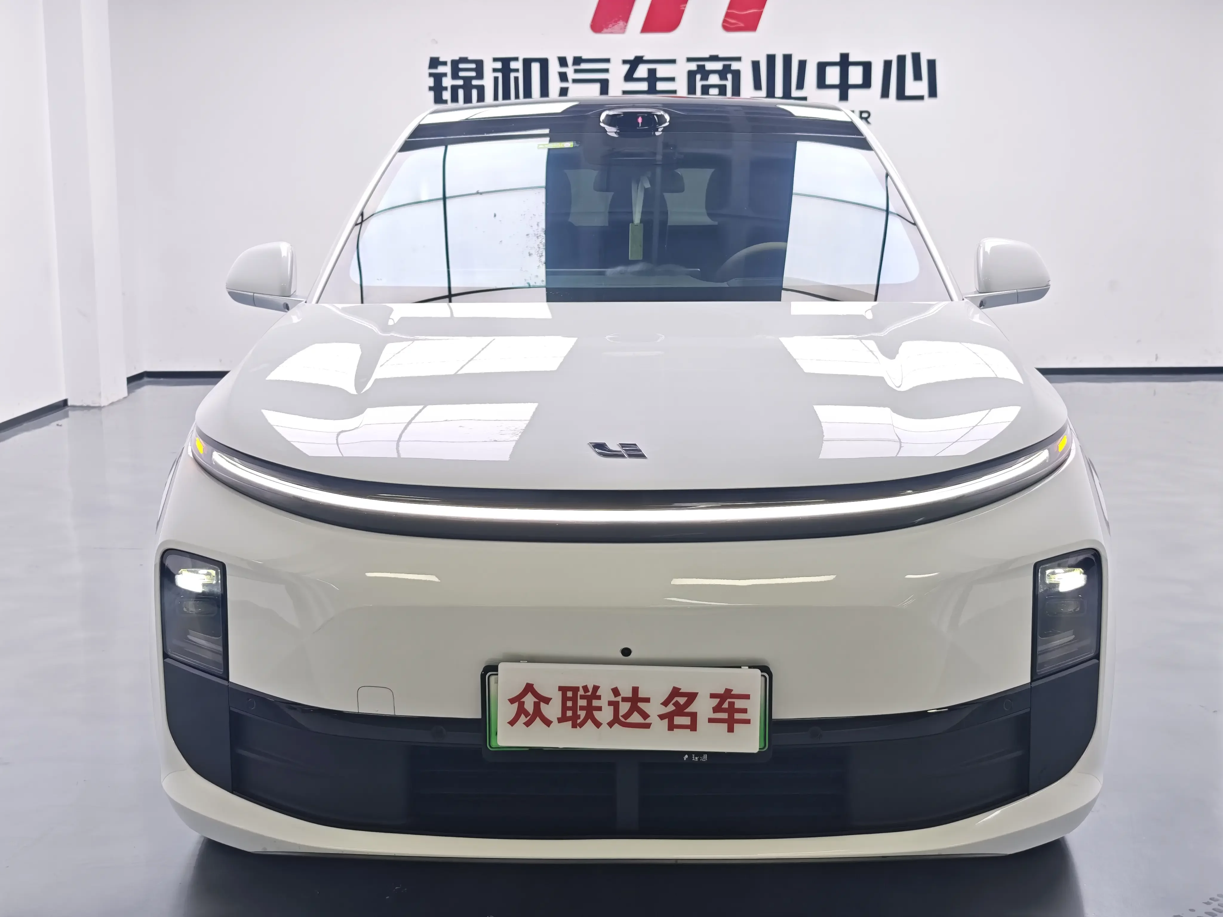 Lixiang L6