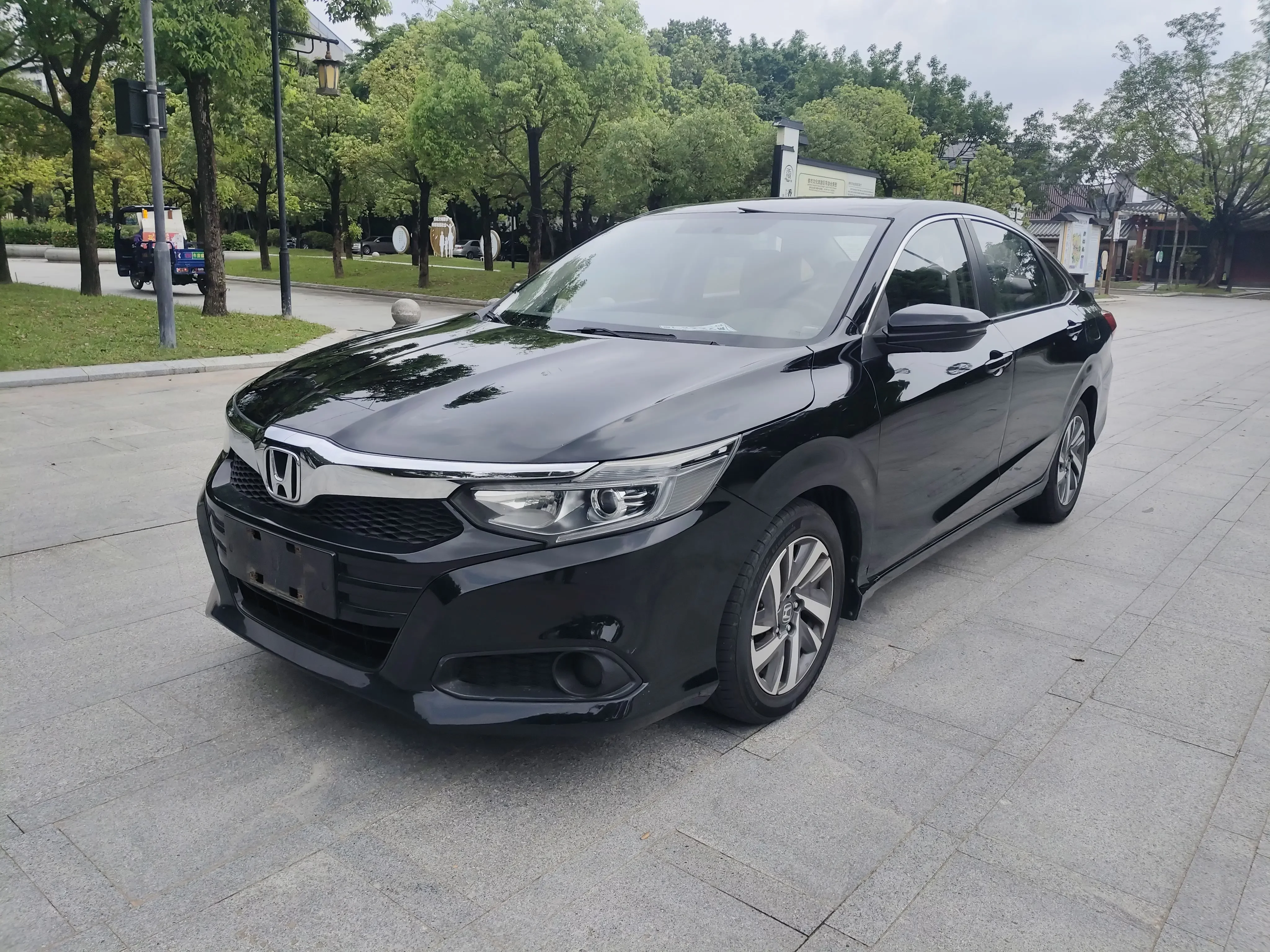 Honda Crider