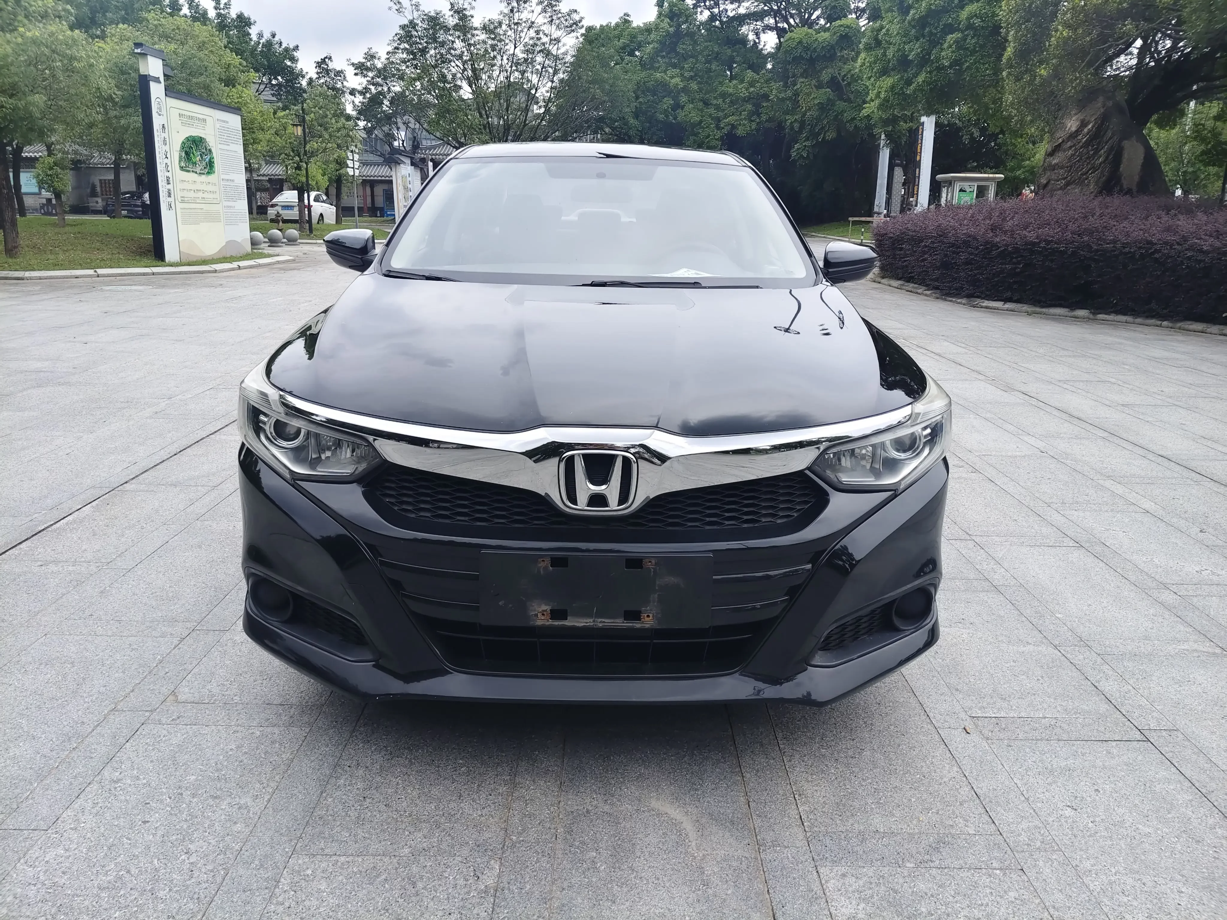 Honda Crider