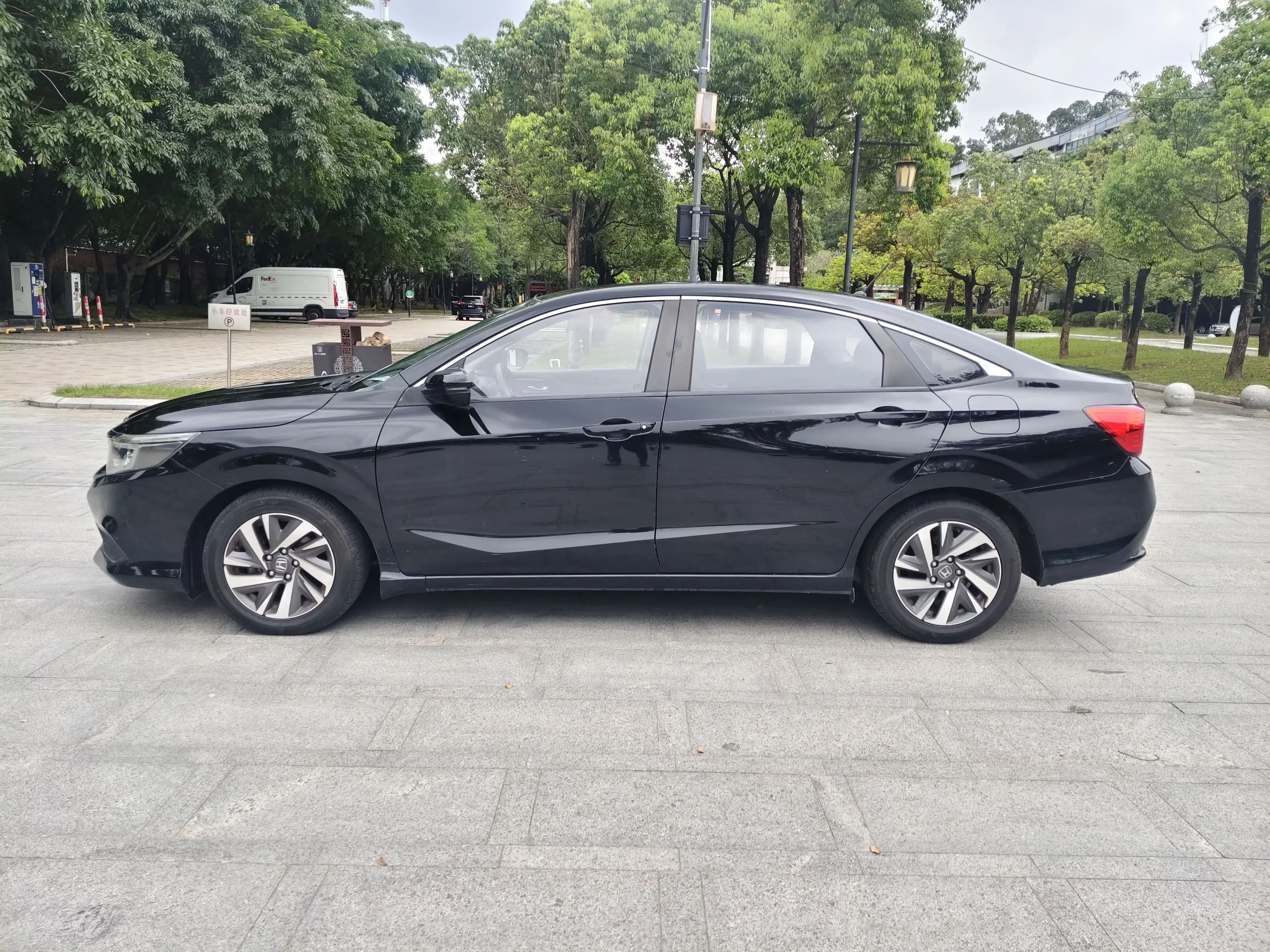 Honda Crider