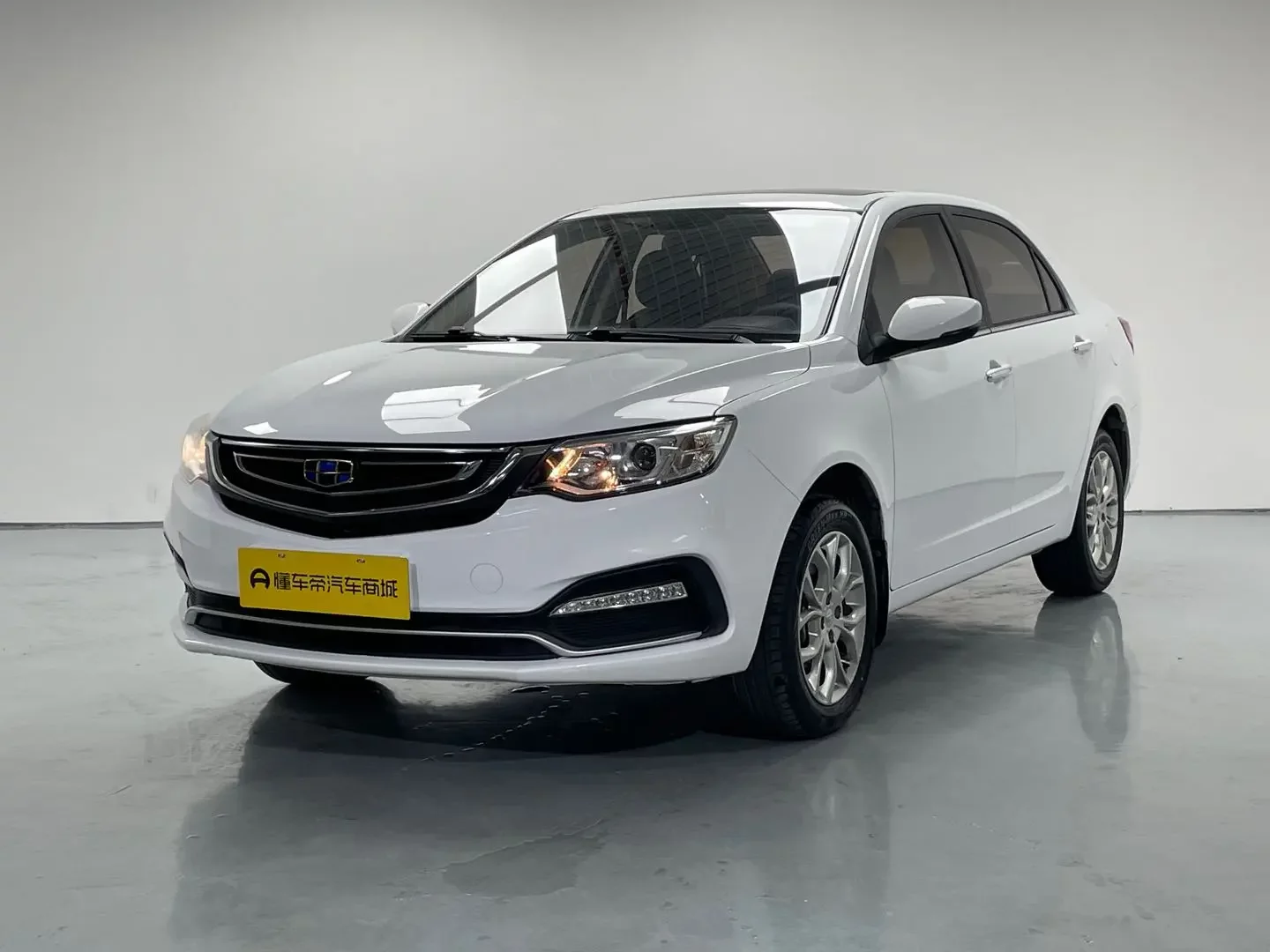 Geely Vision