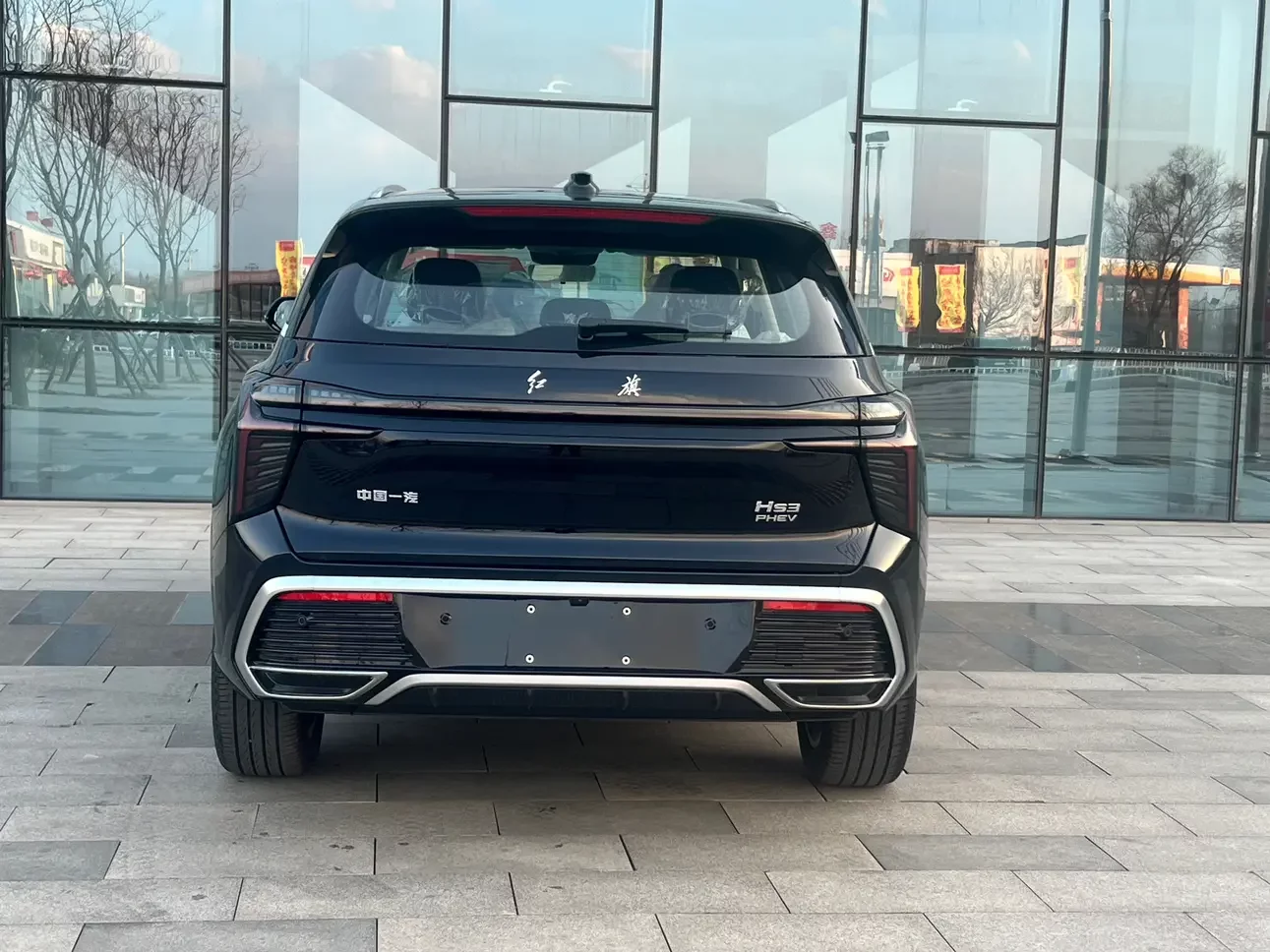 Hongqi HS3