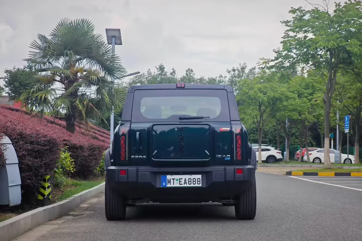 ICAR 03