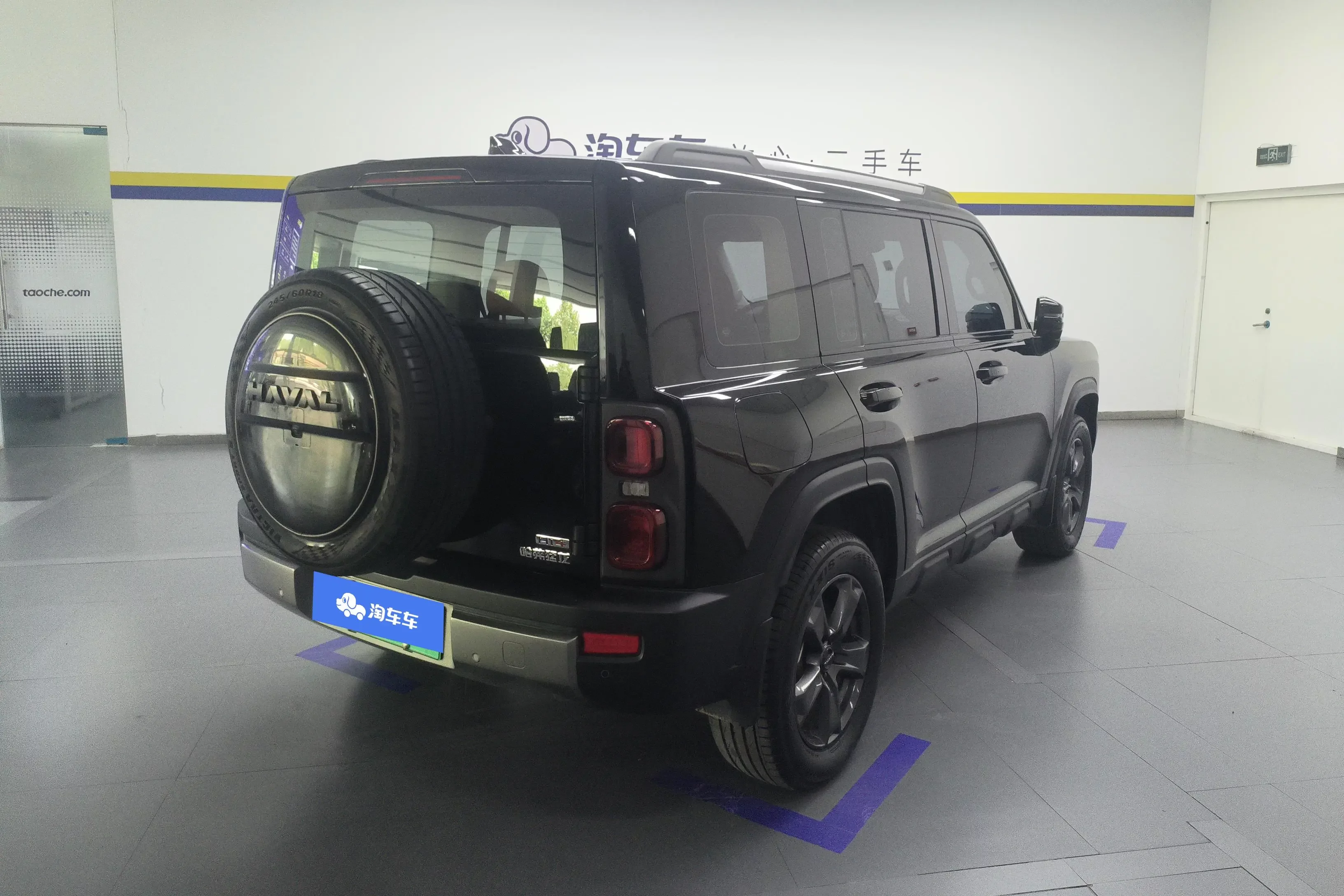 Haval Raptors PHEV