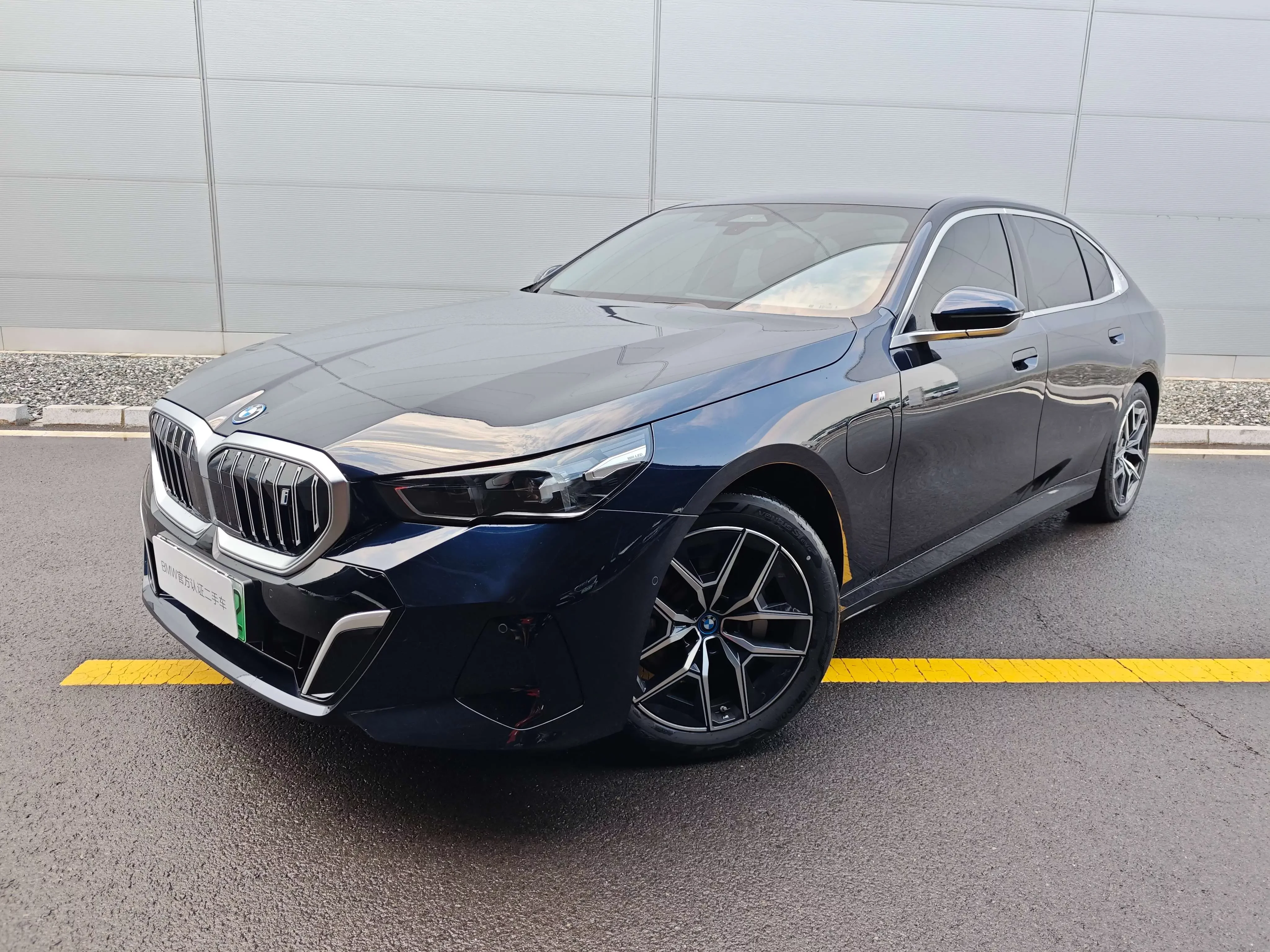 BMW i5