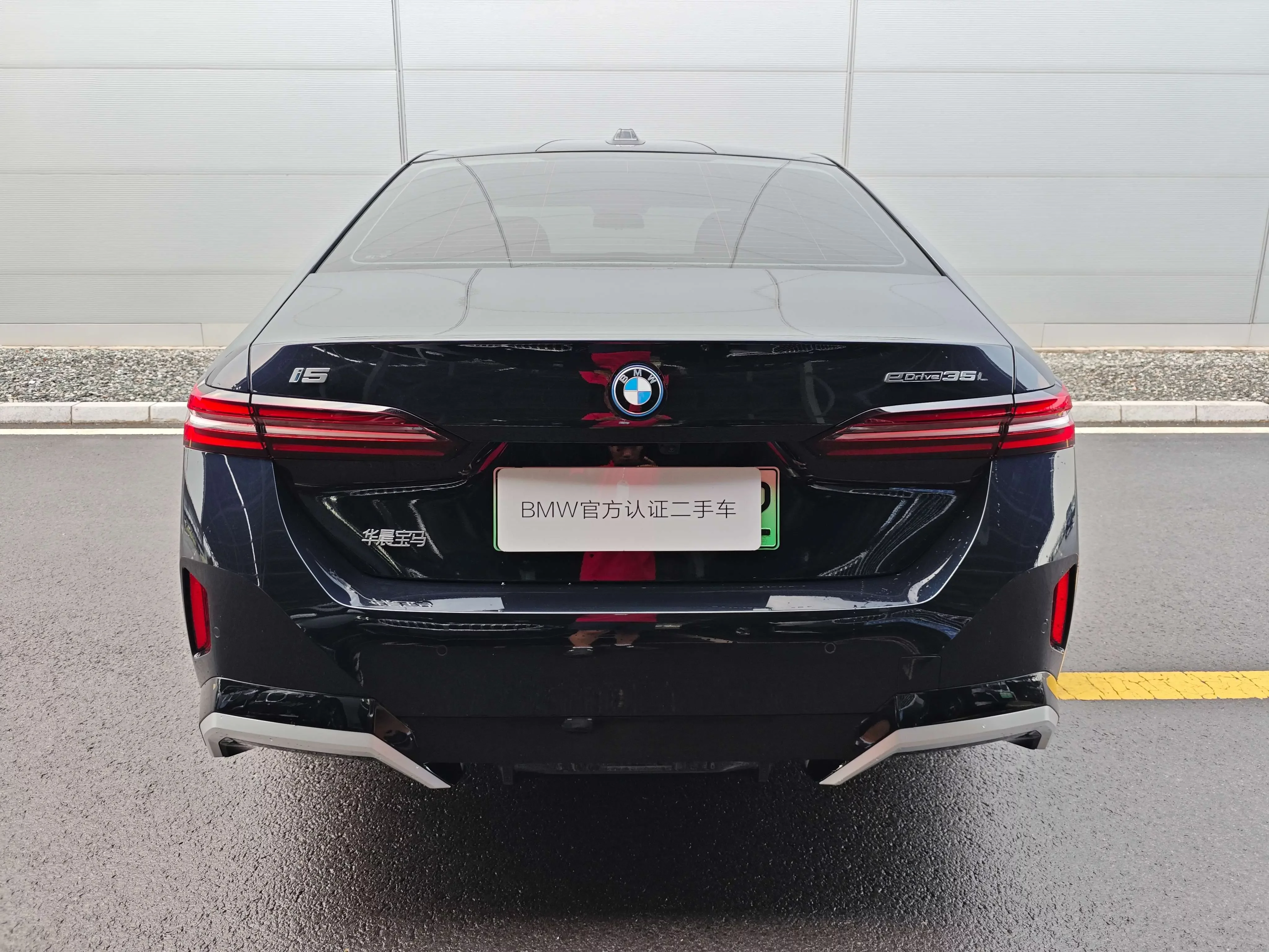 BMW i5