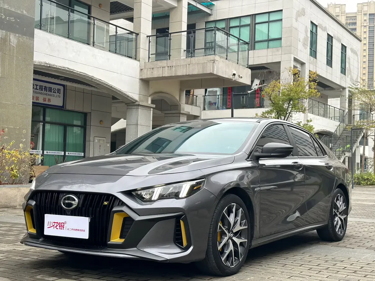 GAC Trumpchi Empow