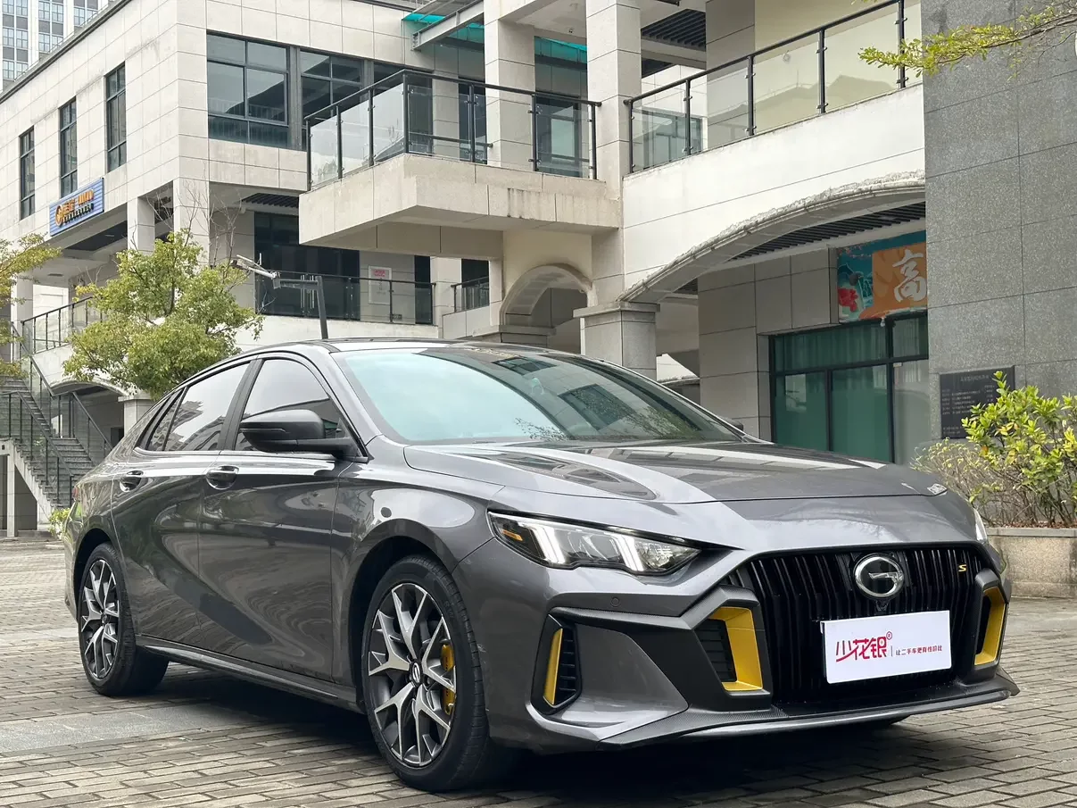 GAC Trumpchi Empow