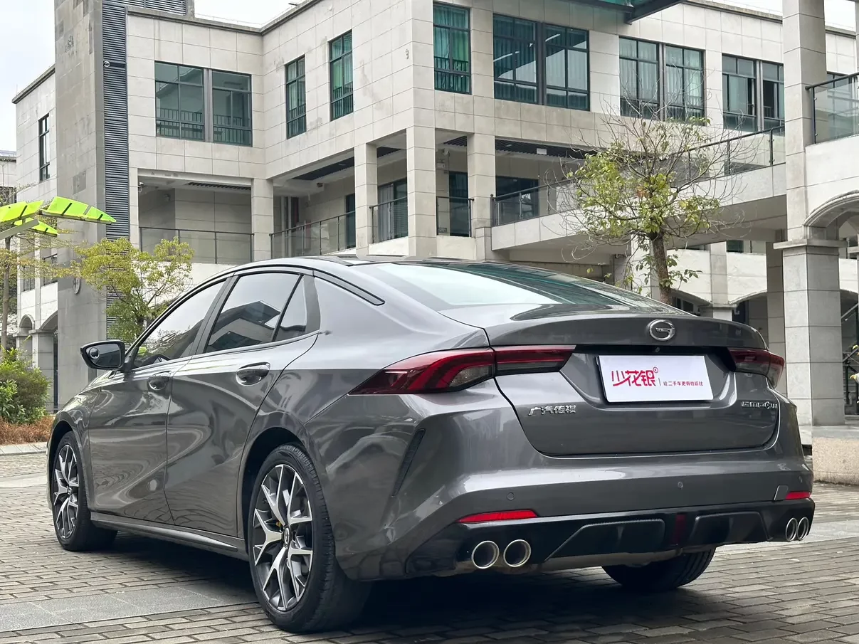 GAC Trumpchi Empow