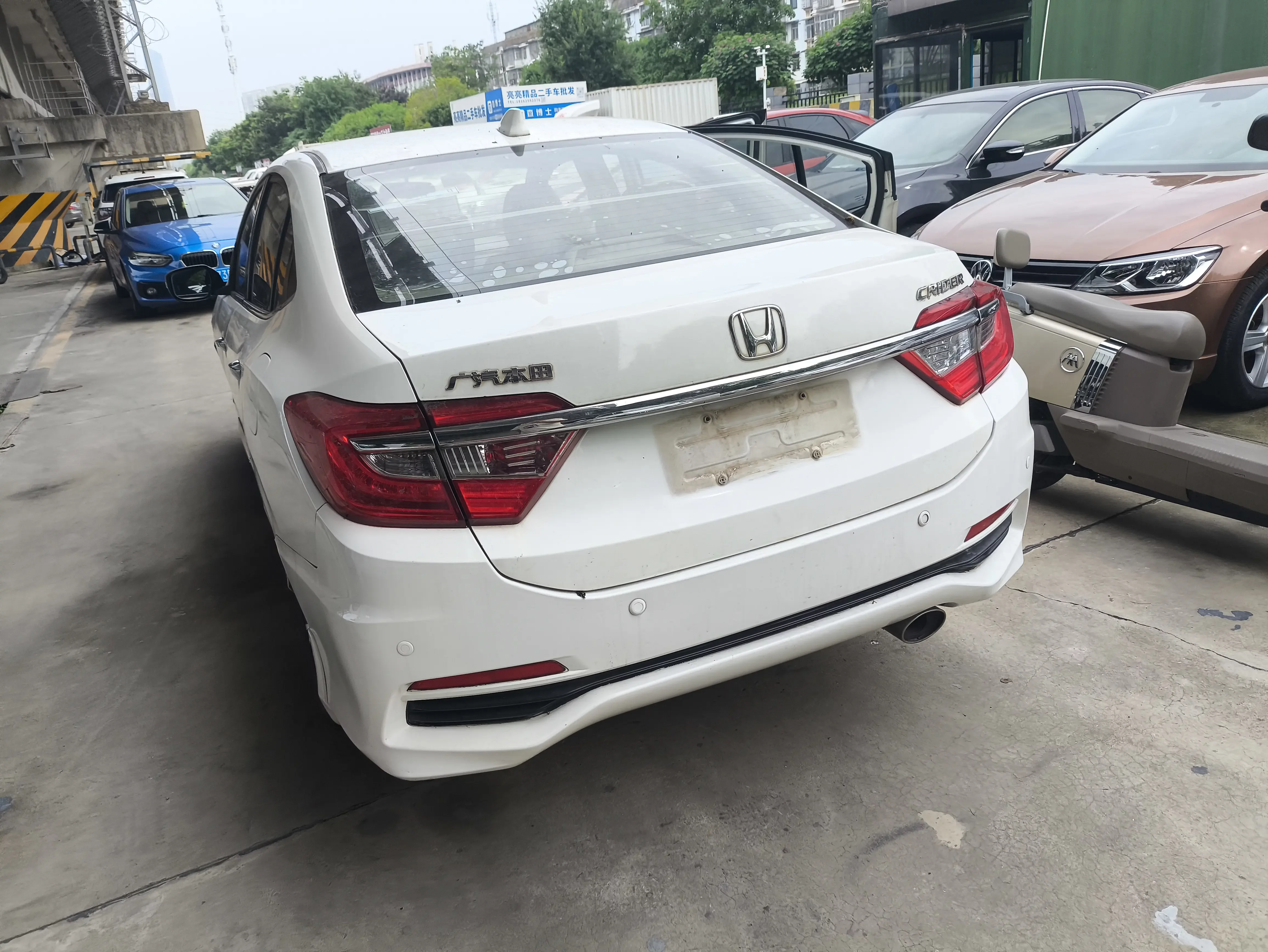 Honda Crider