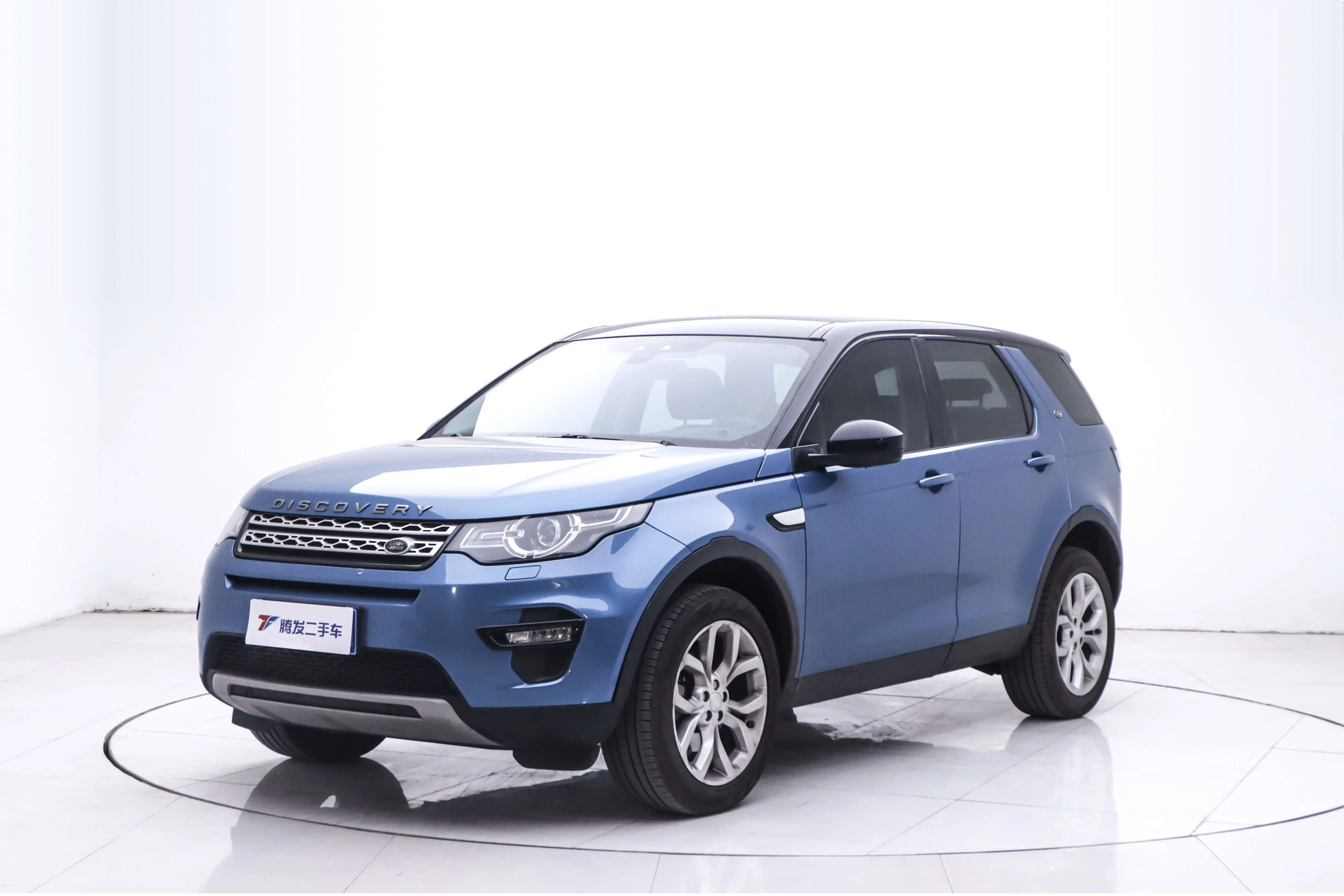 Land Rover Discover the magic