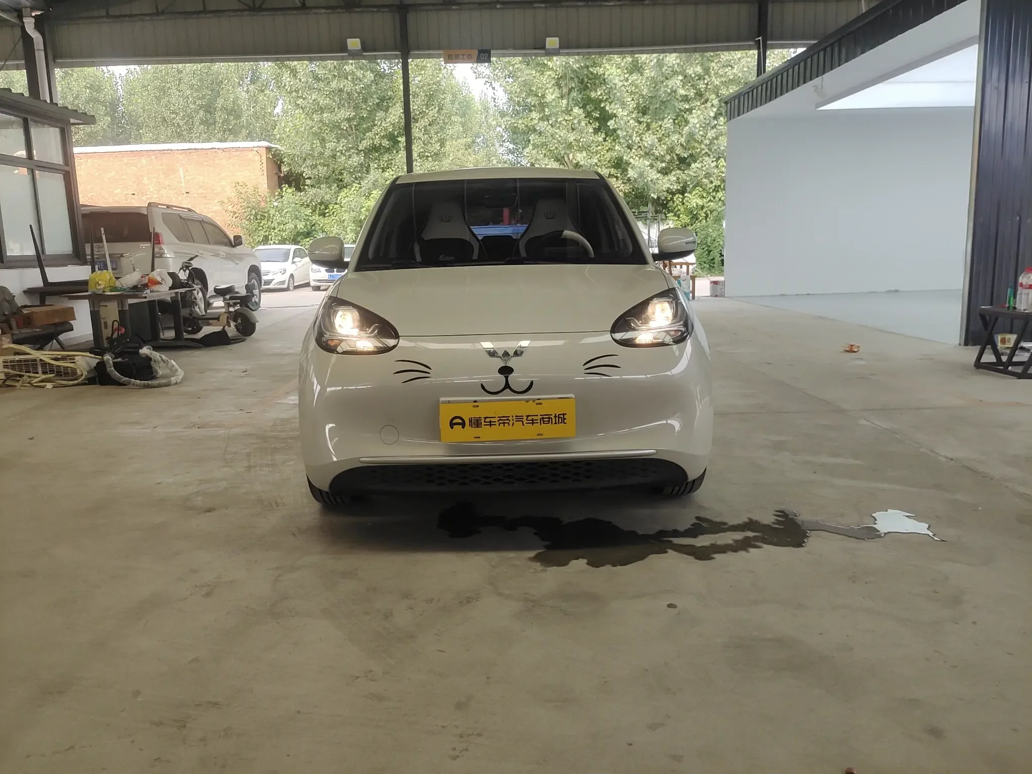 Wuling Bingo