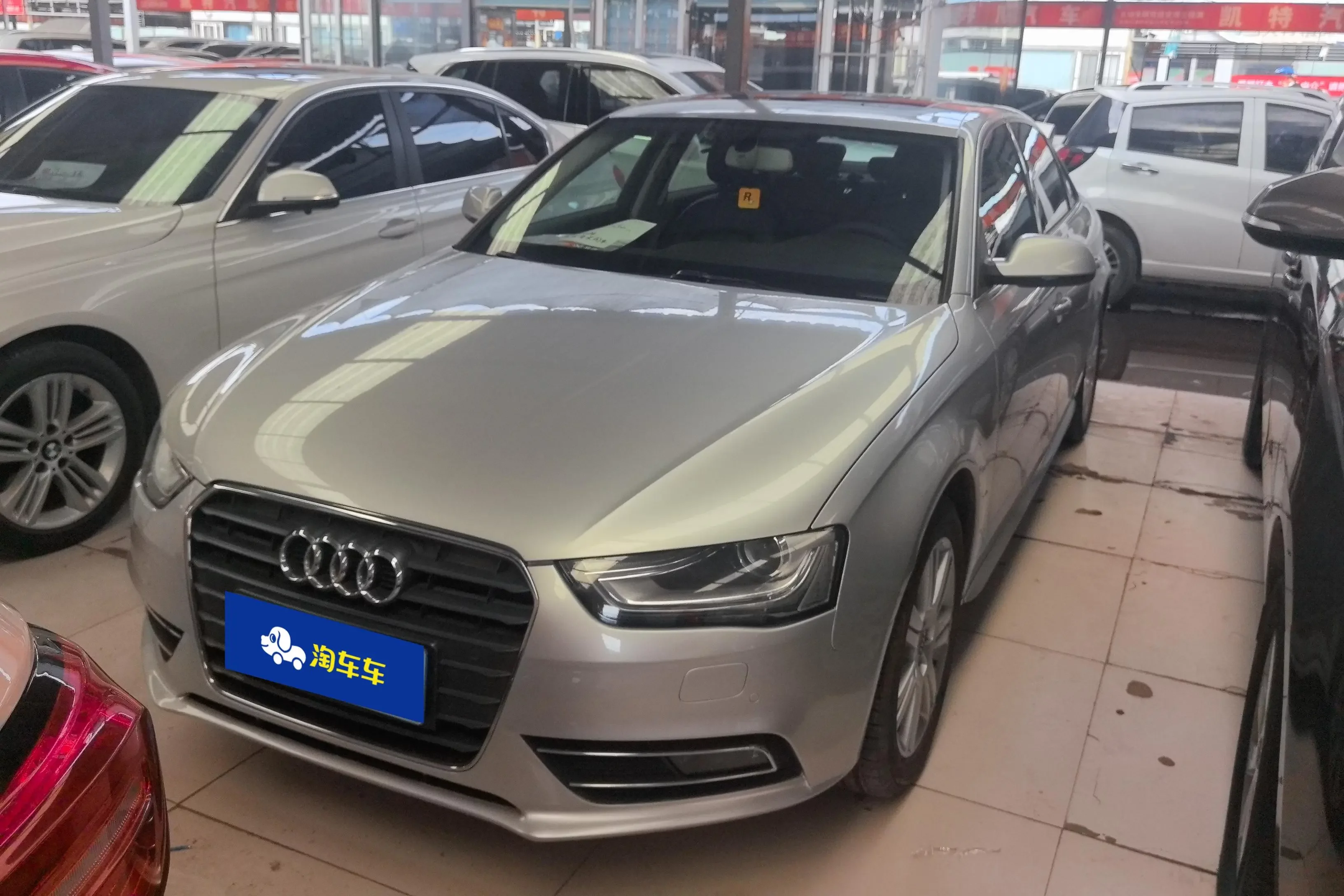 Audi A4L  из Китая