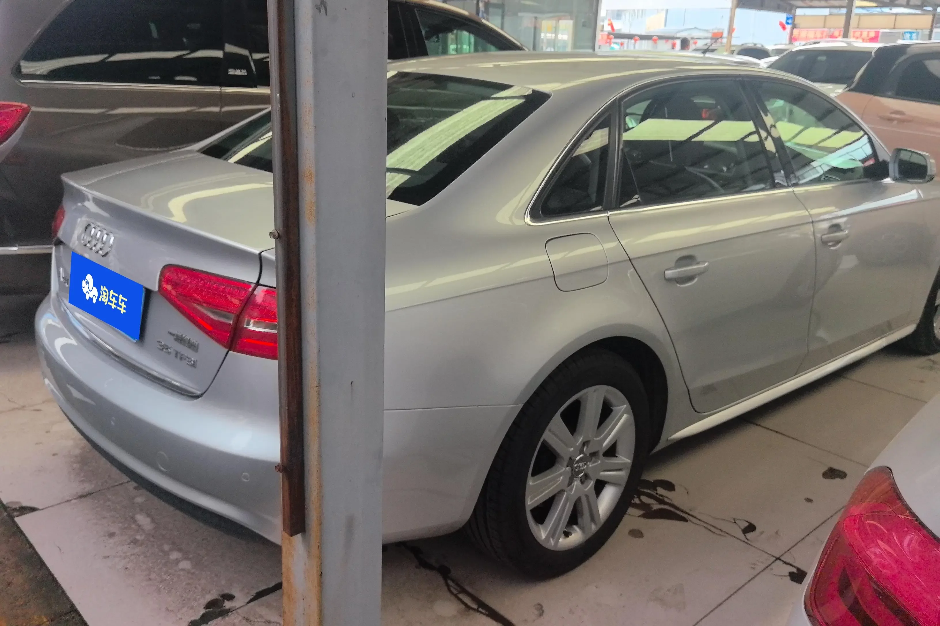 Audi A4L  из Китая