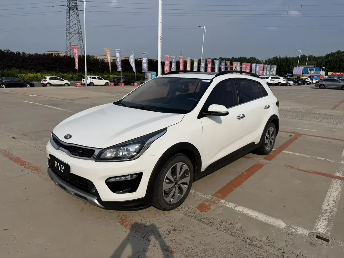 Kia KX CROSS