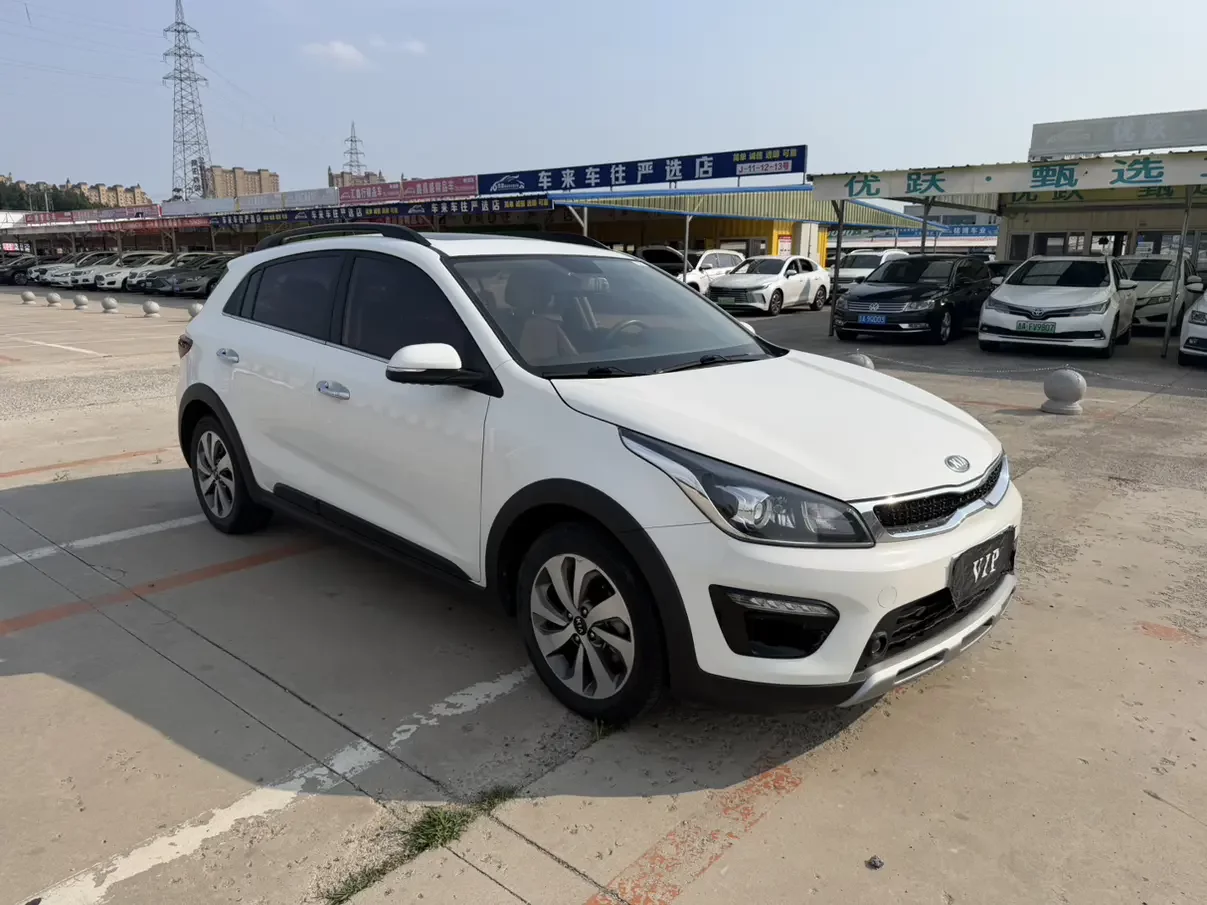 Kia KX CROSS